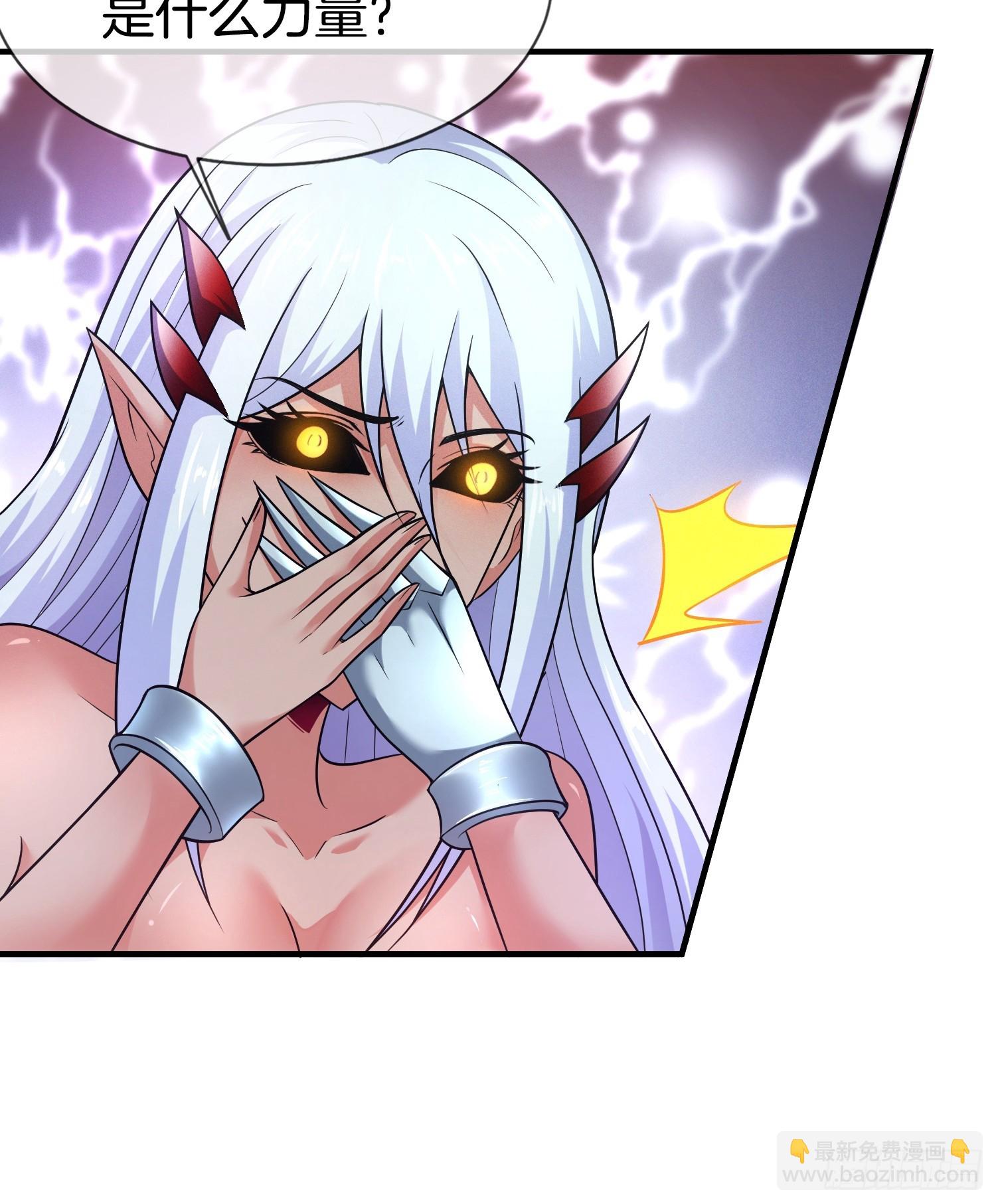 第49话 有一种距离叫做&hellip;&hellip;(1/2)-第50话