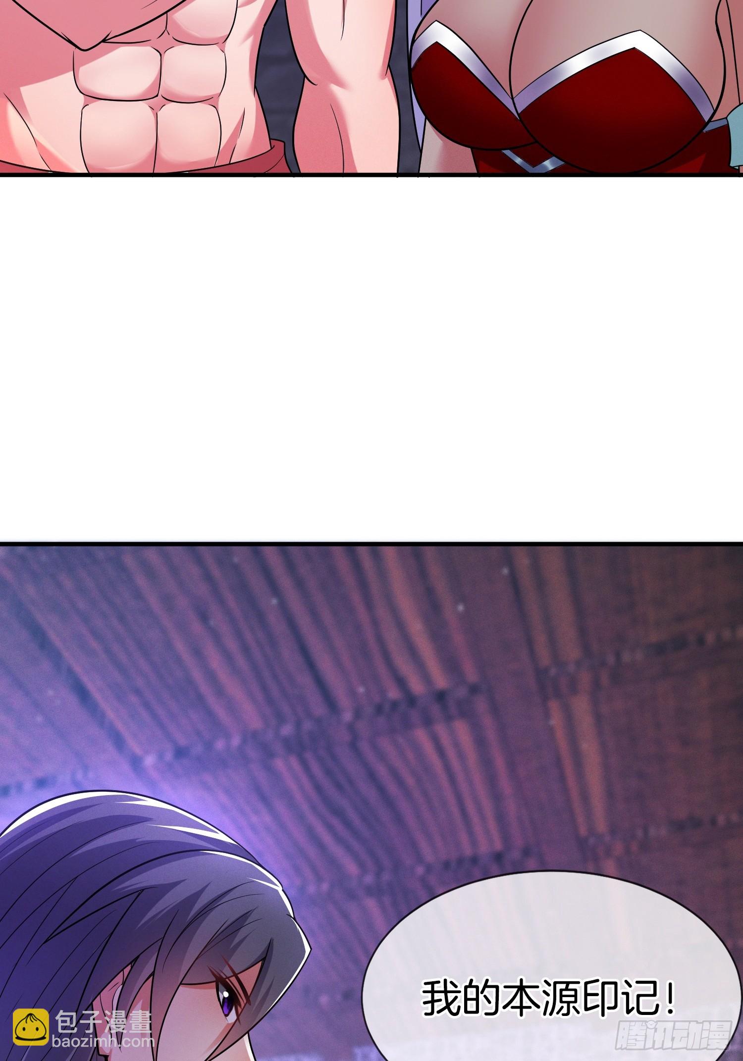 第49话 有一种距离叫做&hellip;&hellip;(1/2)-第50话