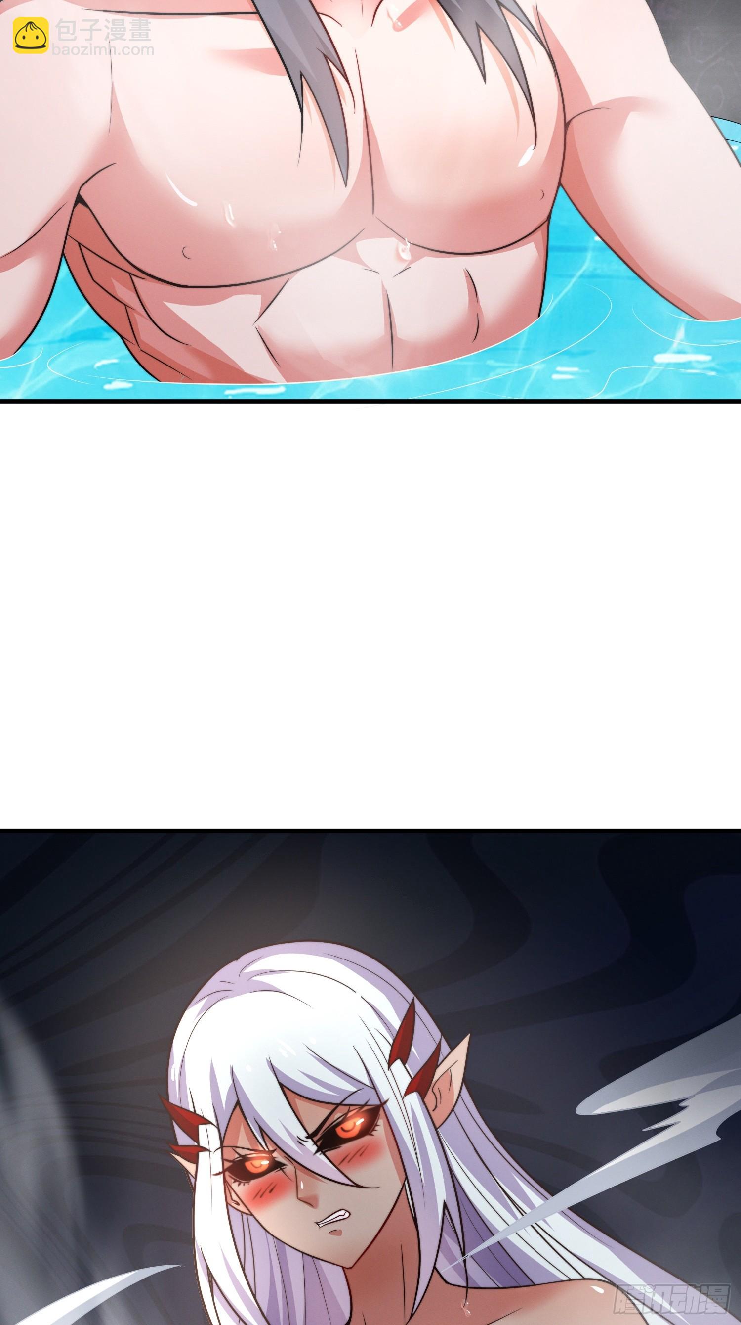 第49话 有一种距离叫做&hellip;&hellip;(1/2)-第50话