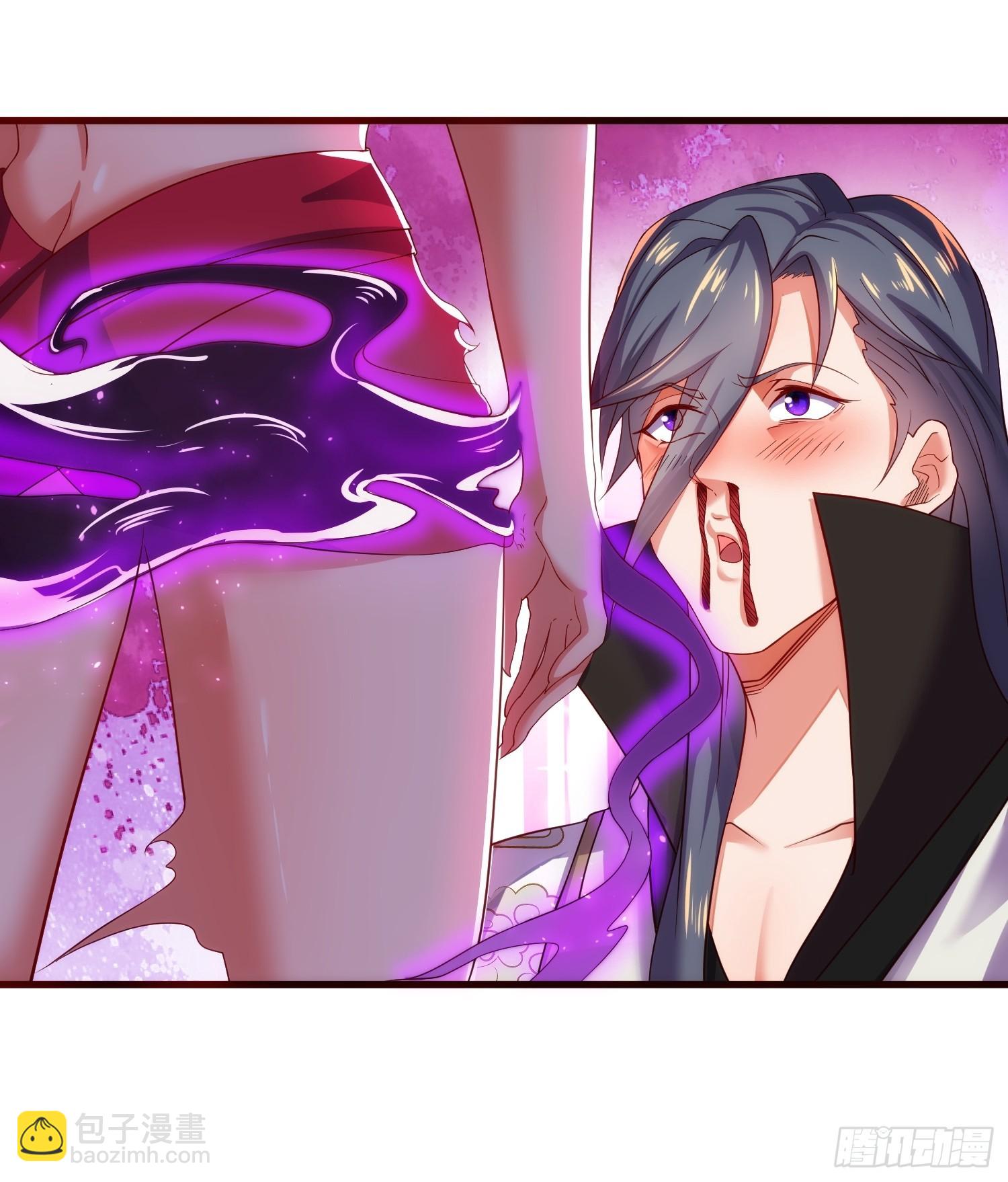 第5话 热情的小相公，我来了(1/2)-第6话