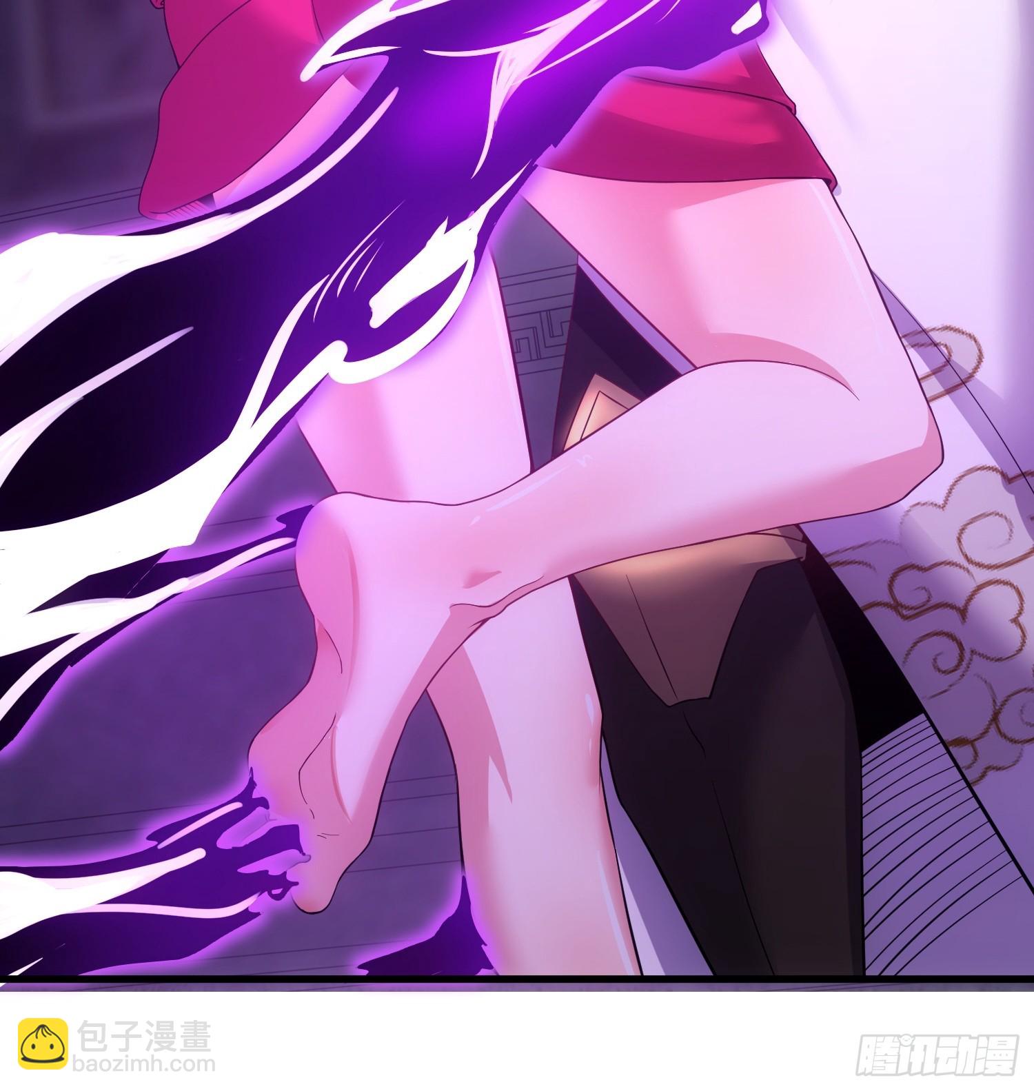 第5话 热情的小相公，我来了(1/2)-第6话