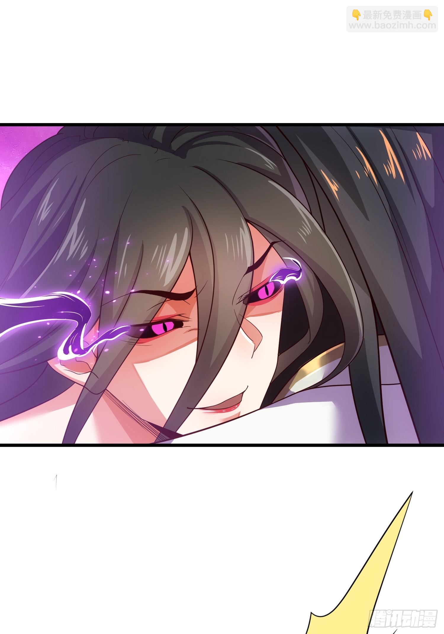 第5话 热情的小相公，我来了(1/2)-第6话