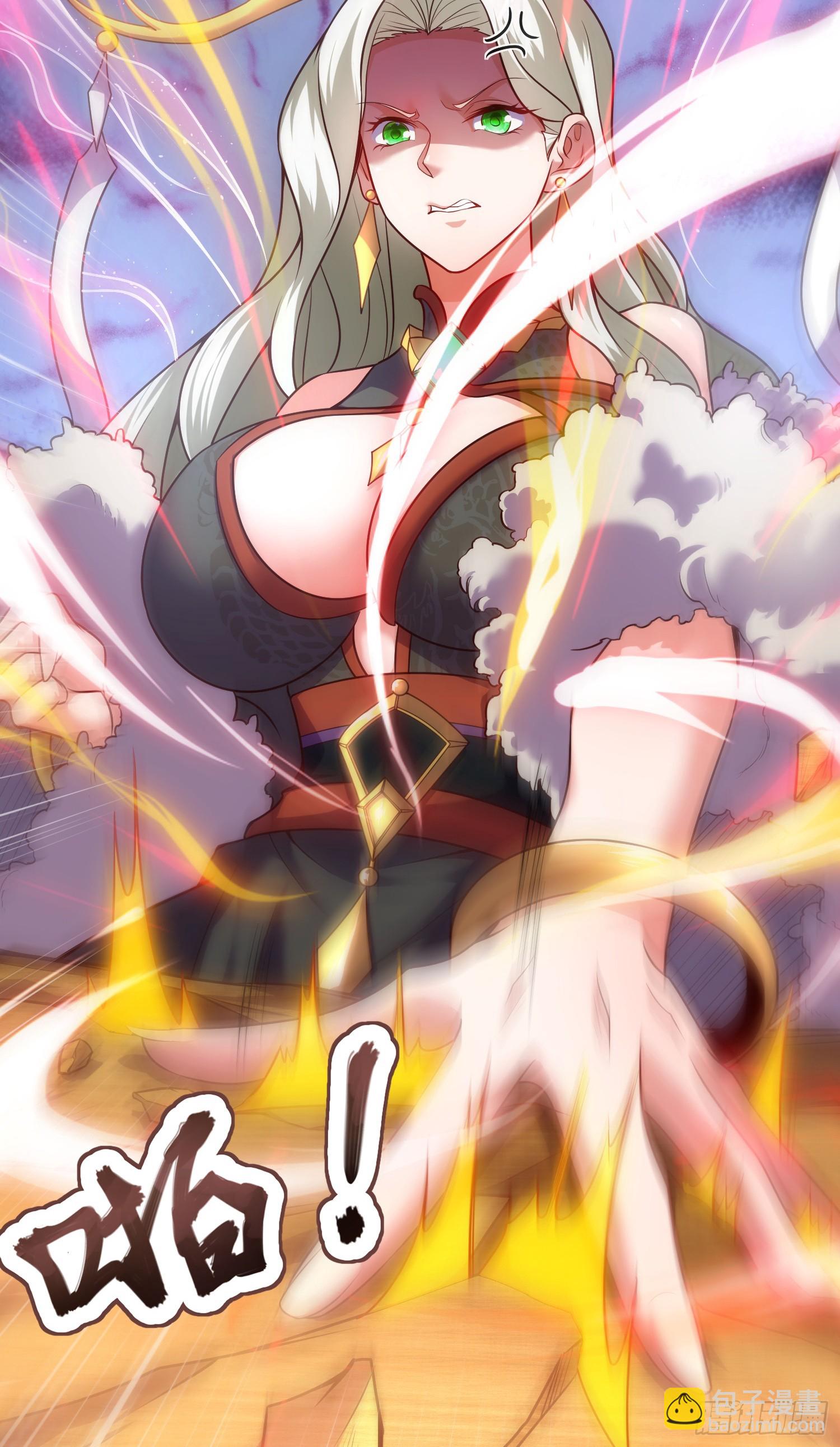 第5话 热情的小相公，我来了(1/2)-第6话