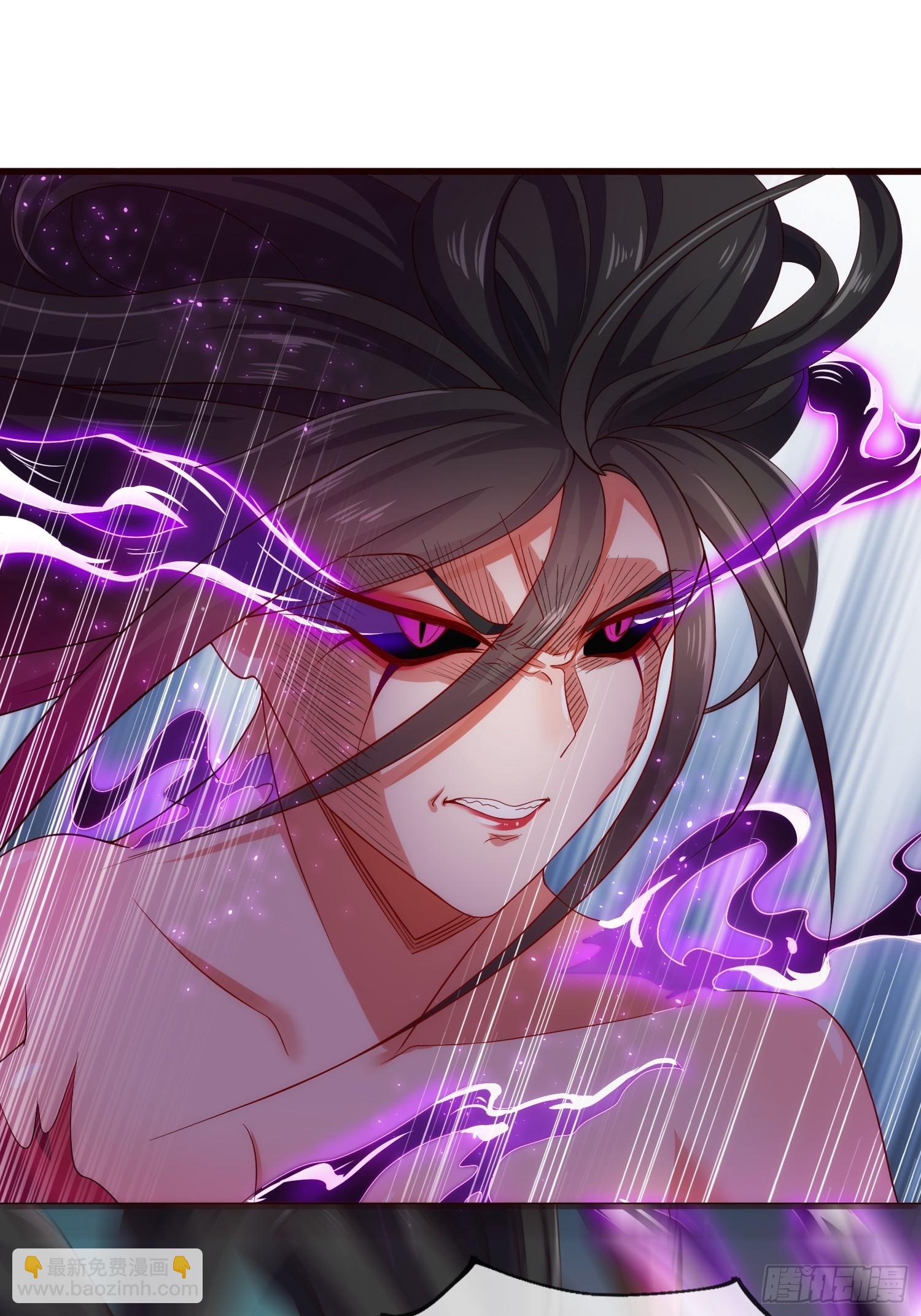 第5话 热情的小相公，我来了(1/2)-第6话