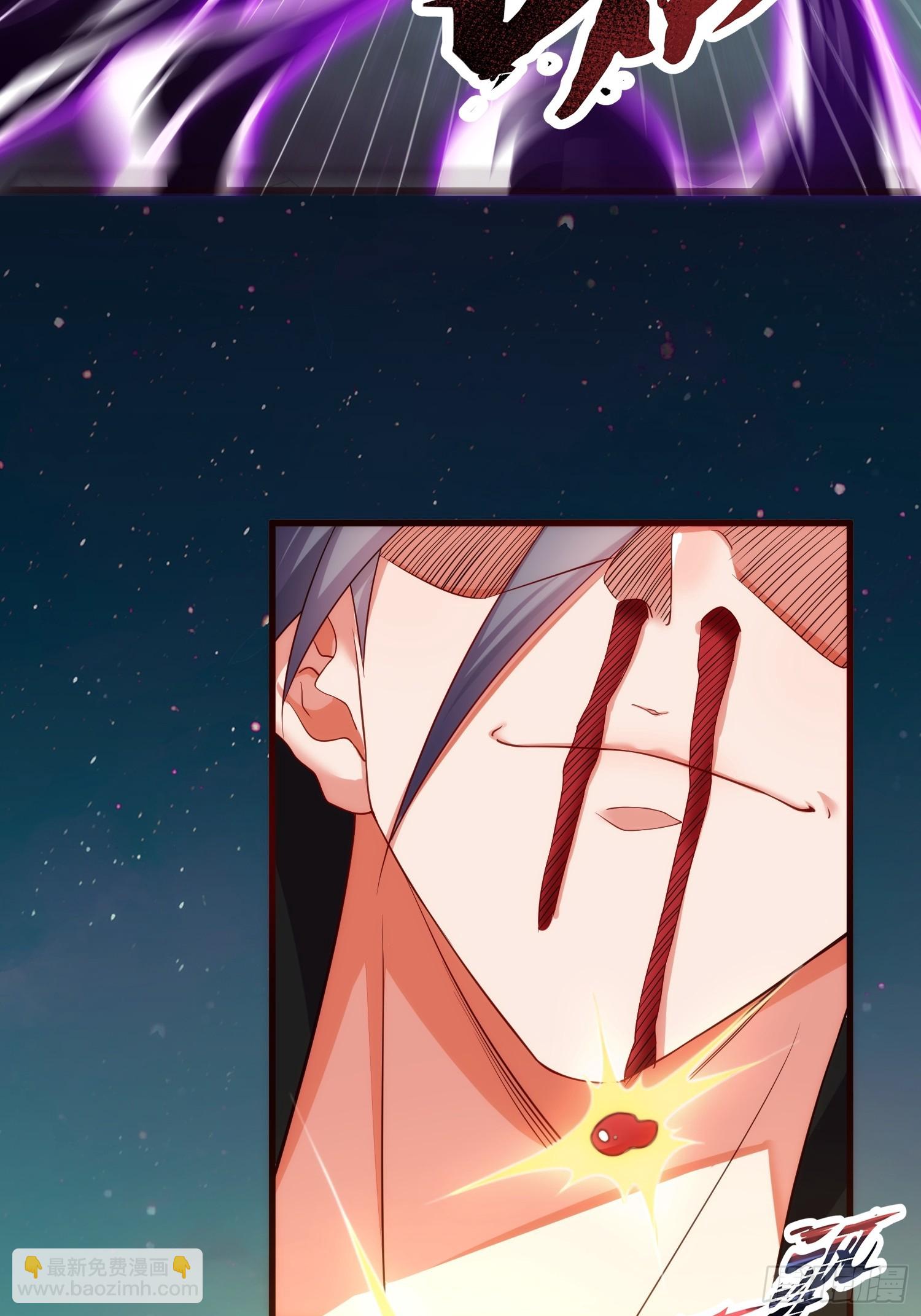 第5话 热情的小相公，我来了(1/2)-第6话