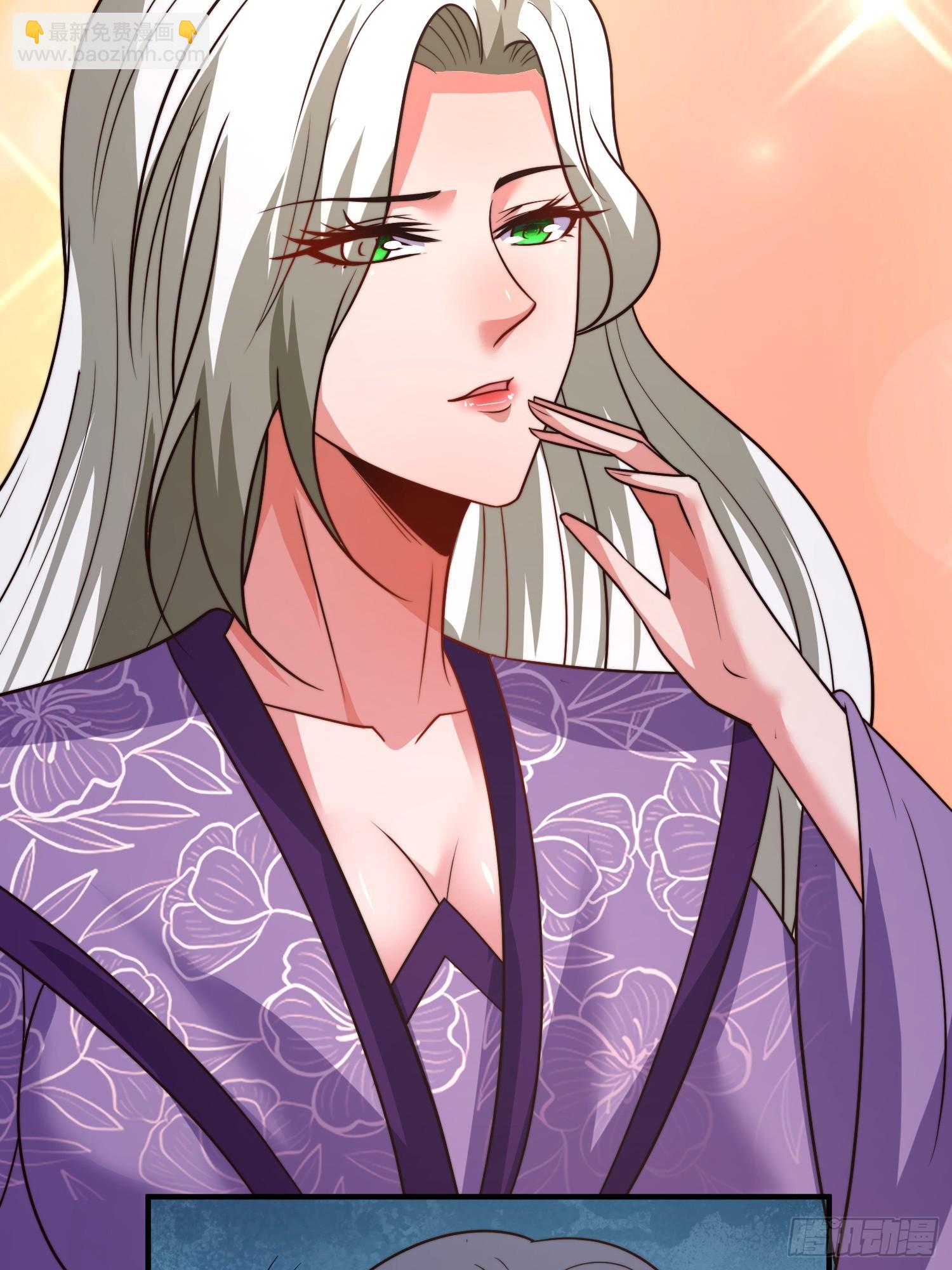 第51话 冲冠一怒为红颜(1/2)-第52话