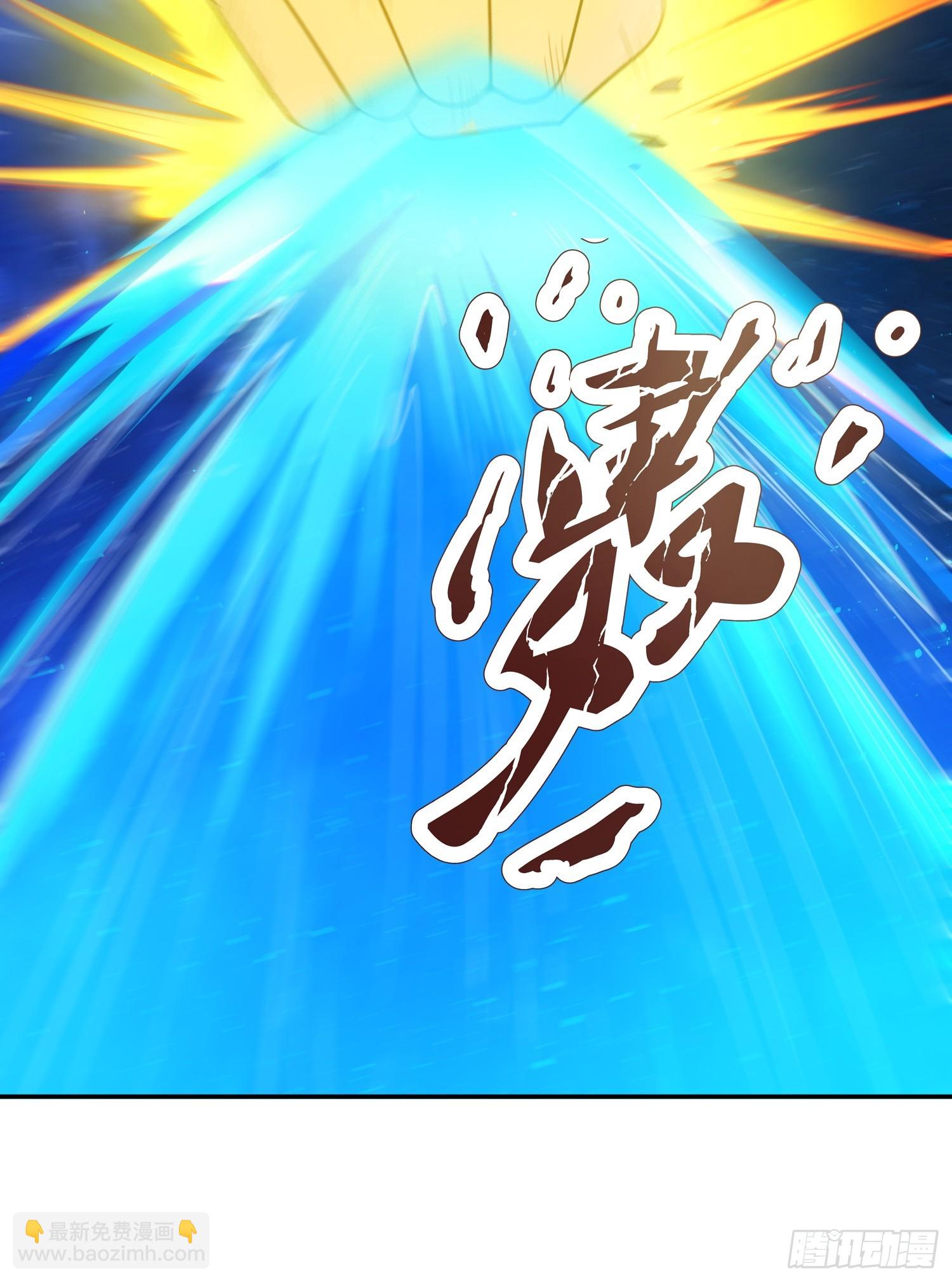 第51话 冲冠一怒为红颜(1/2)-第52话