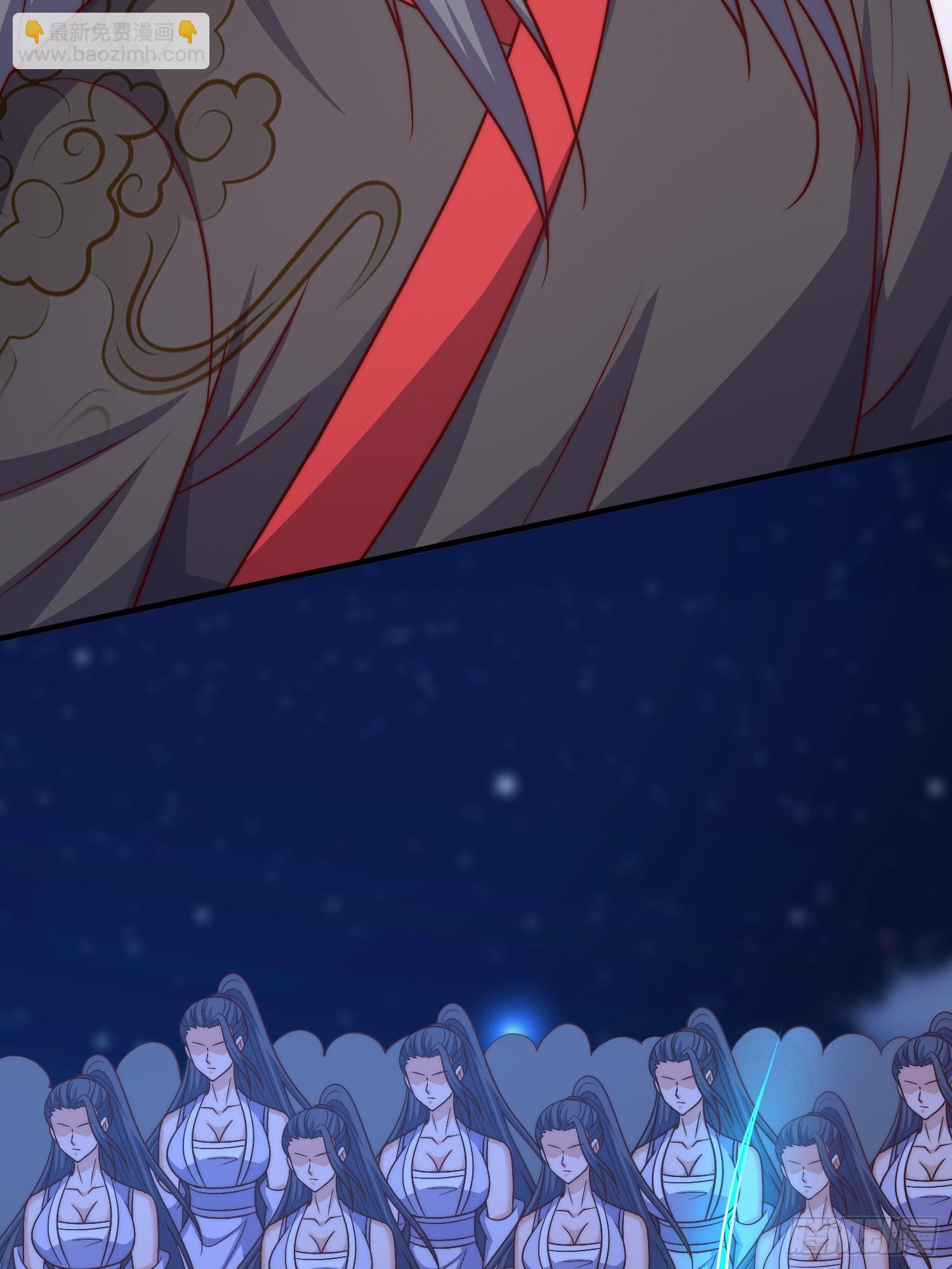 第51话 冲冠一怒为红颜(1/2)-第52话