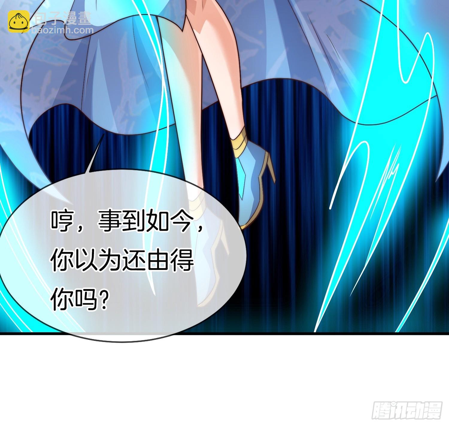 第51话 冲冠一怒为红颜(1/2)-第52话