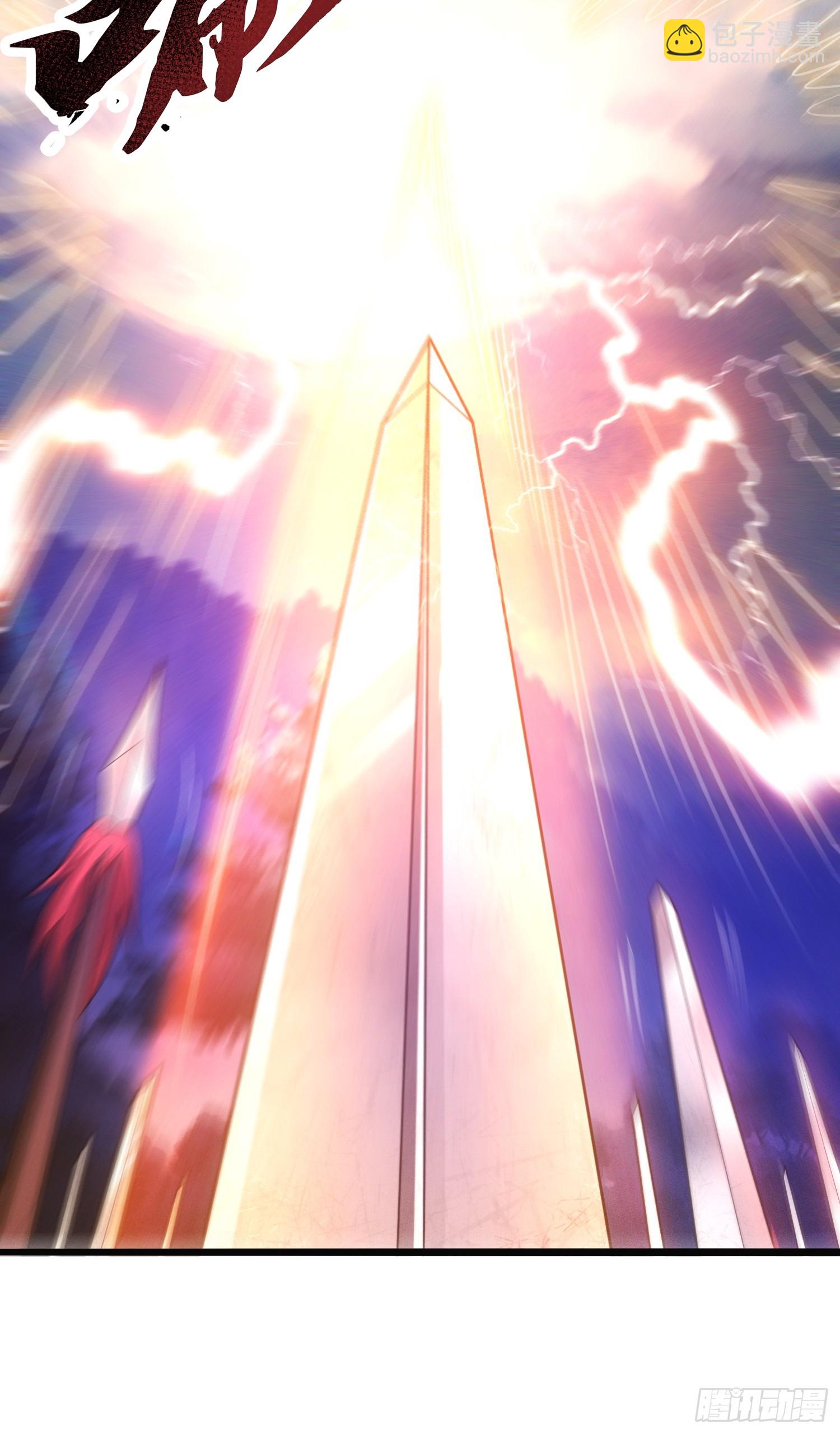 第51话 冲冠一怒为红颜(1/2)-第52话