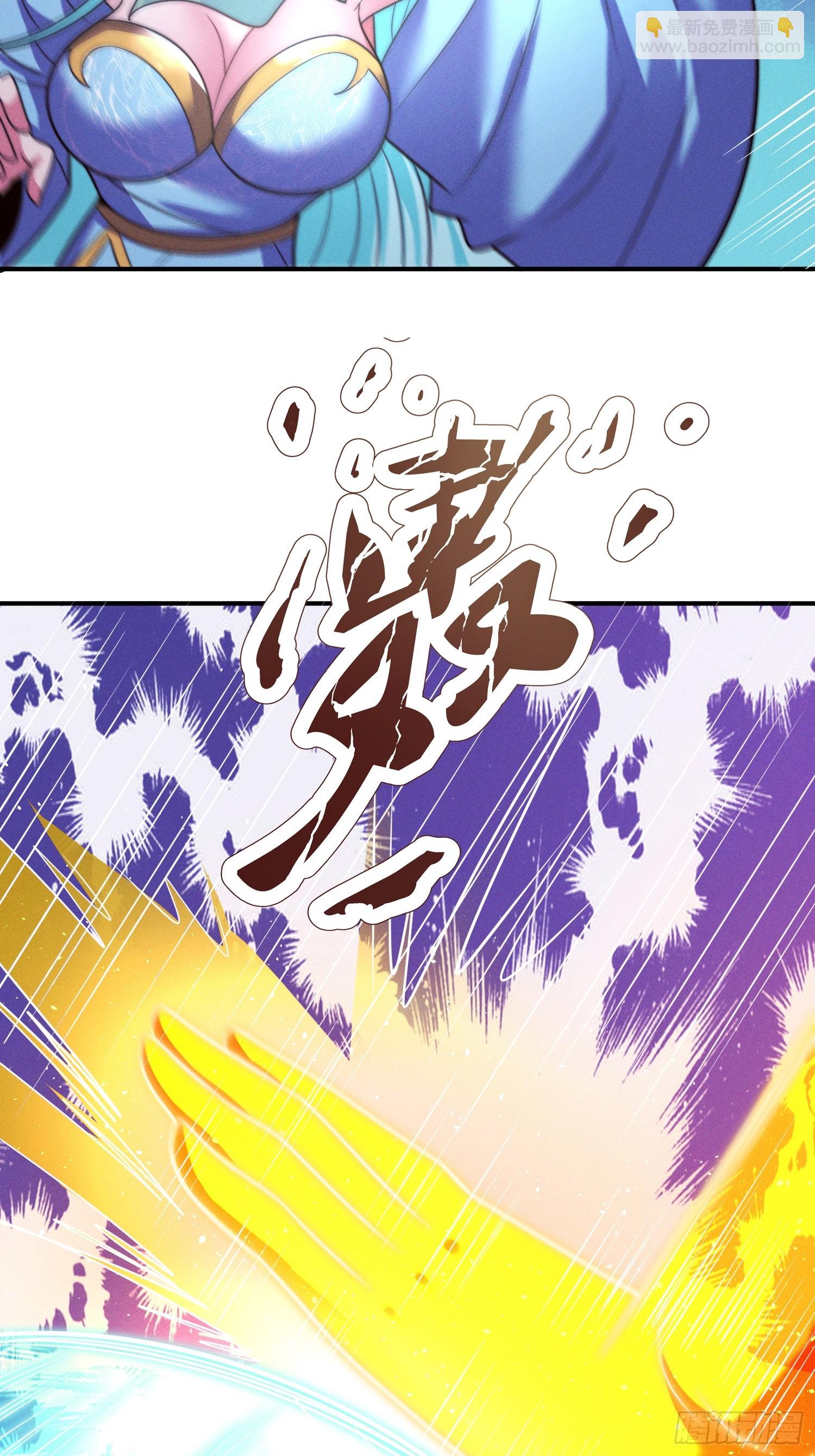 第51话 冲冠一怒为红颜(1/2)-第52话