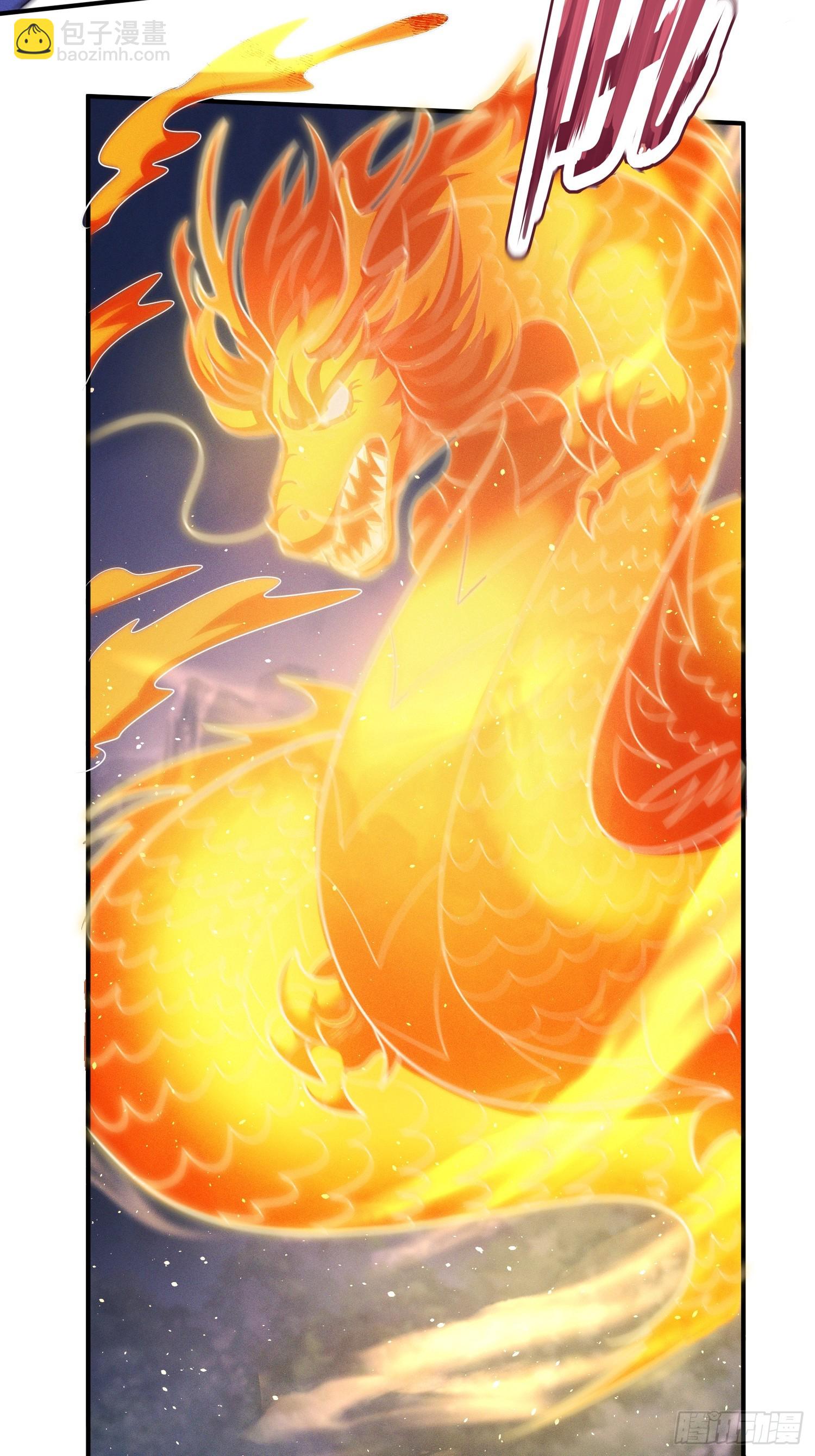 第51话 冲冠一怒为红颜(1/2)-第52话