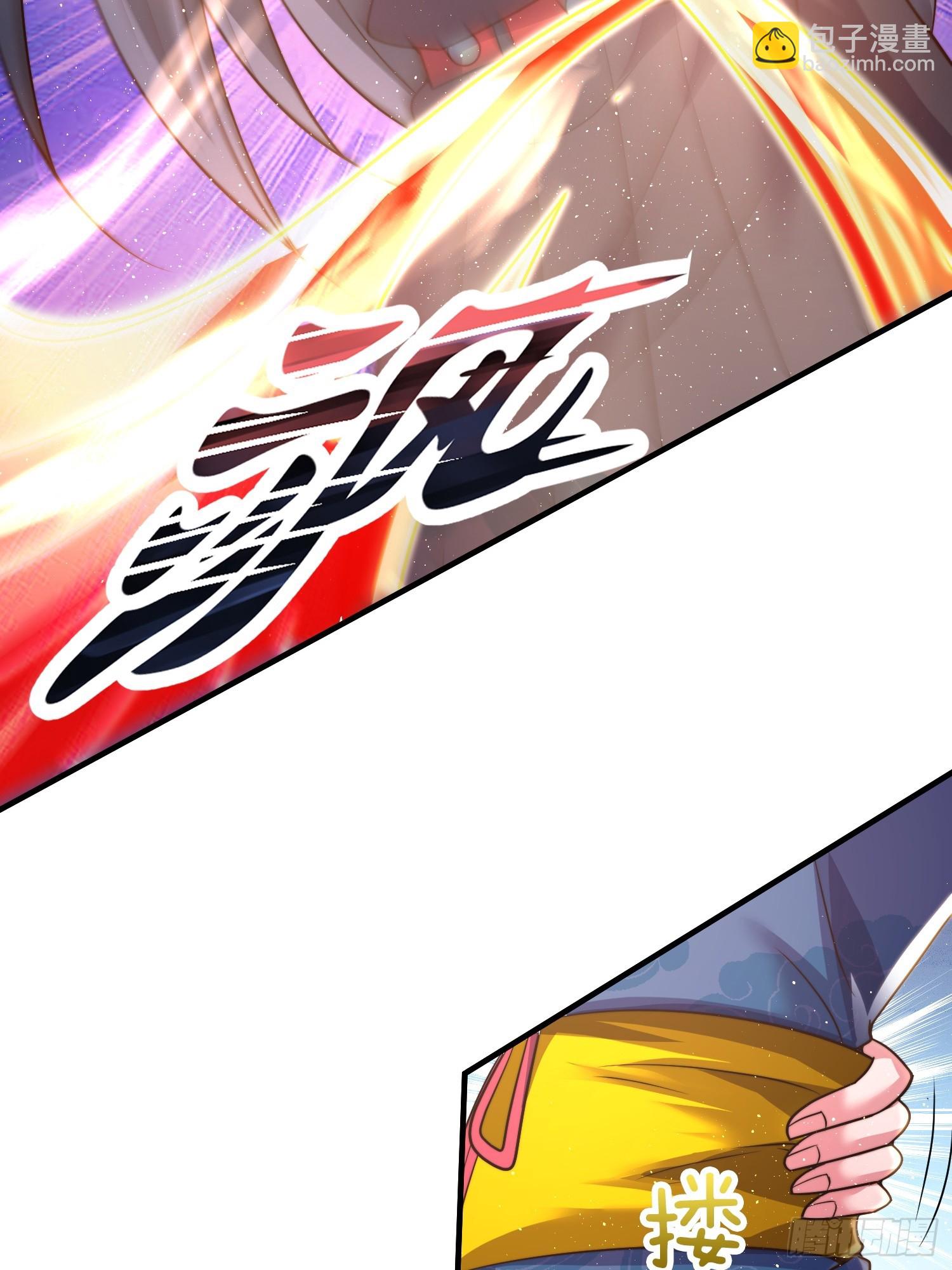 第51话 冲冠一怒为红颜(1/2)-第52话