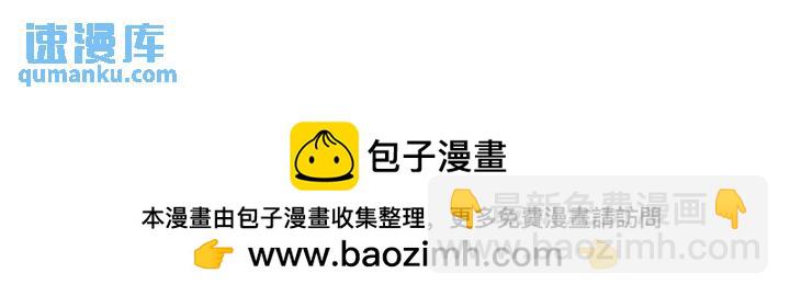 第53话 求亲-第54话