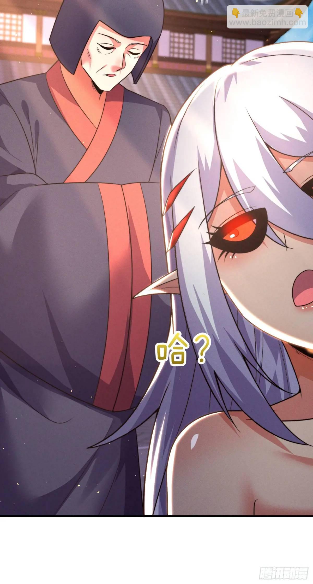 第55话 公主被挟持了？！(1/2)-第56话