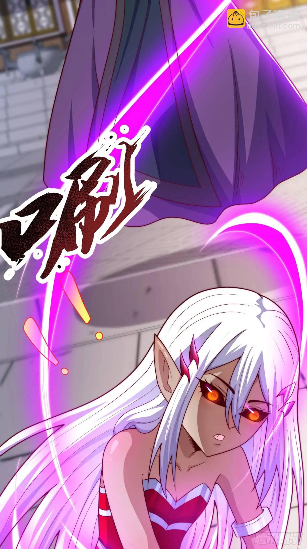 第55话 公主被挟持了？！(1/2)-第56话