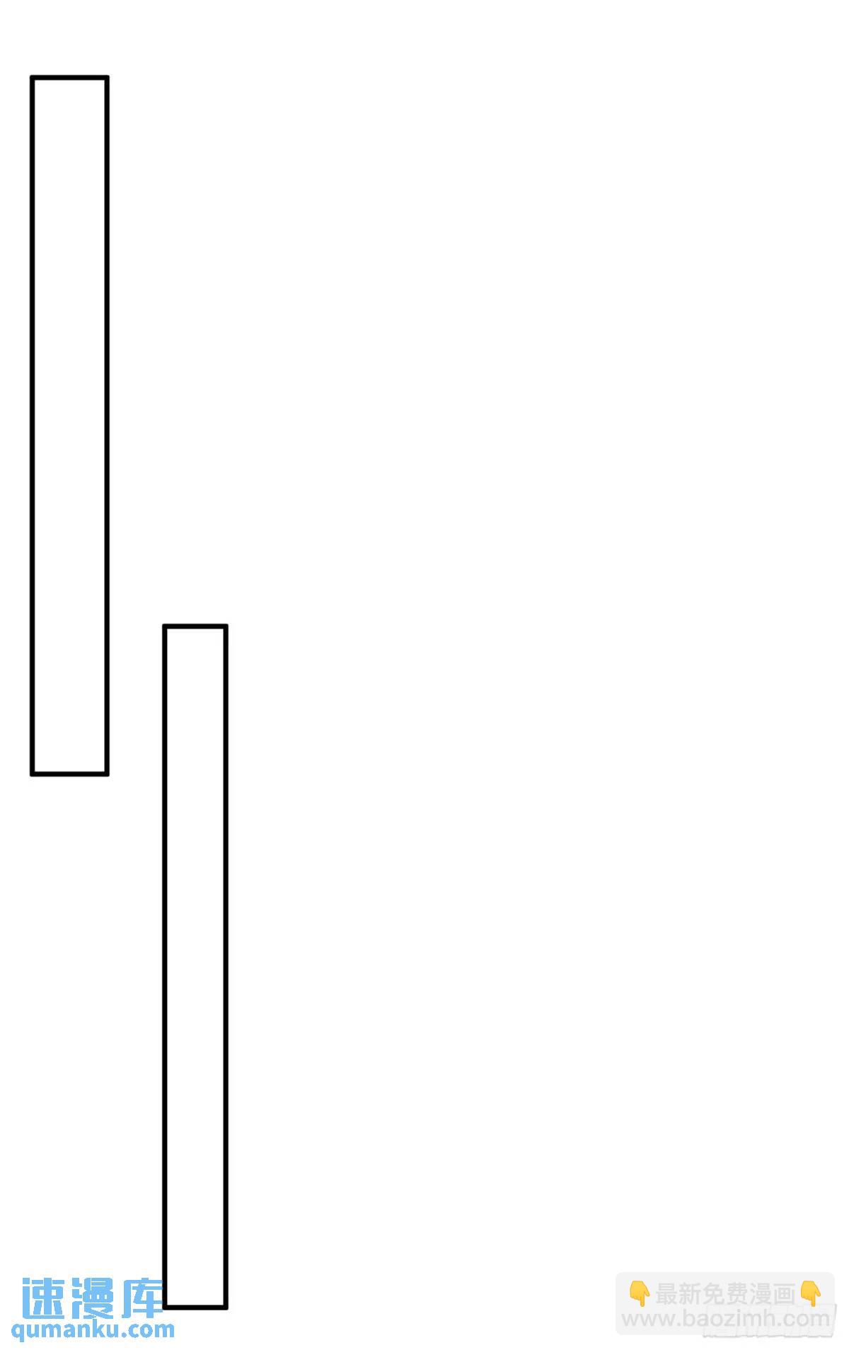 第55话 公主被挟持了？！(1/2)-第56话