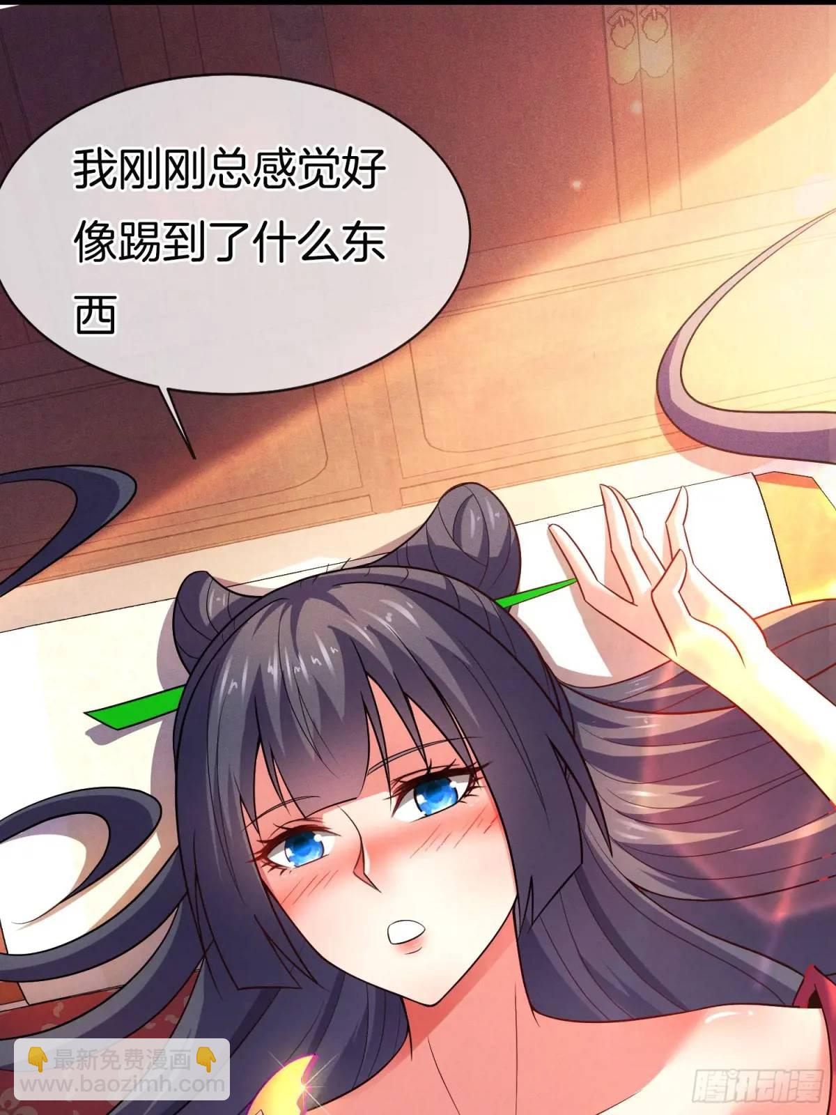 第55话 公主被挟持了？！(1/2)-第56话