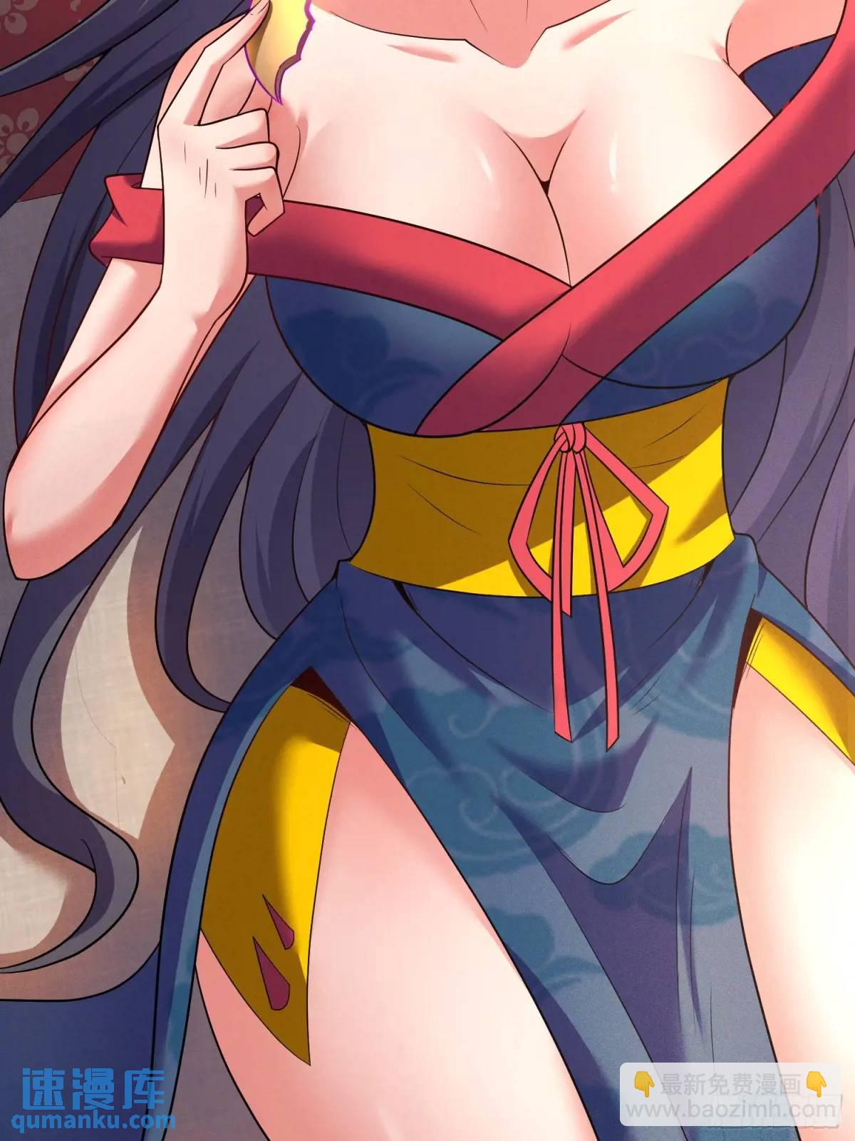 第55话 公主被挟持了？！(1/2)-第56话