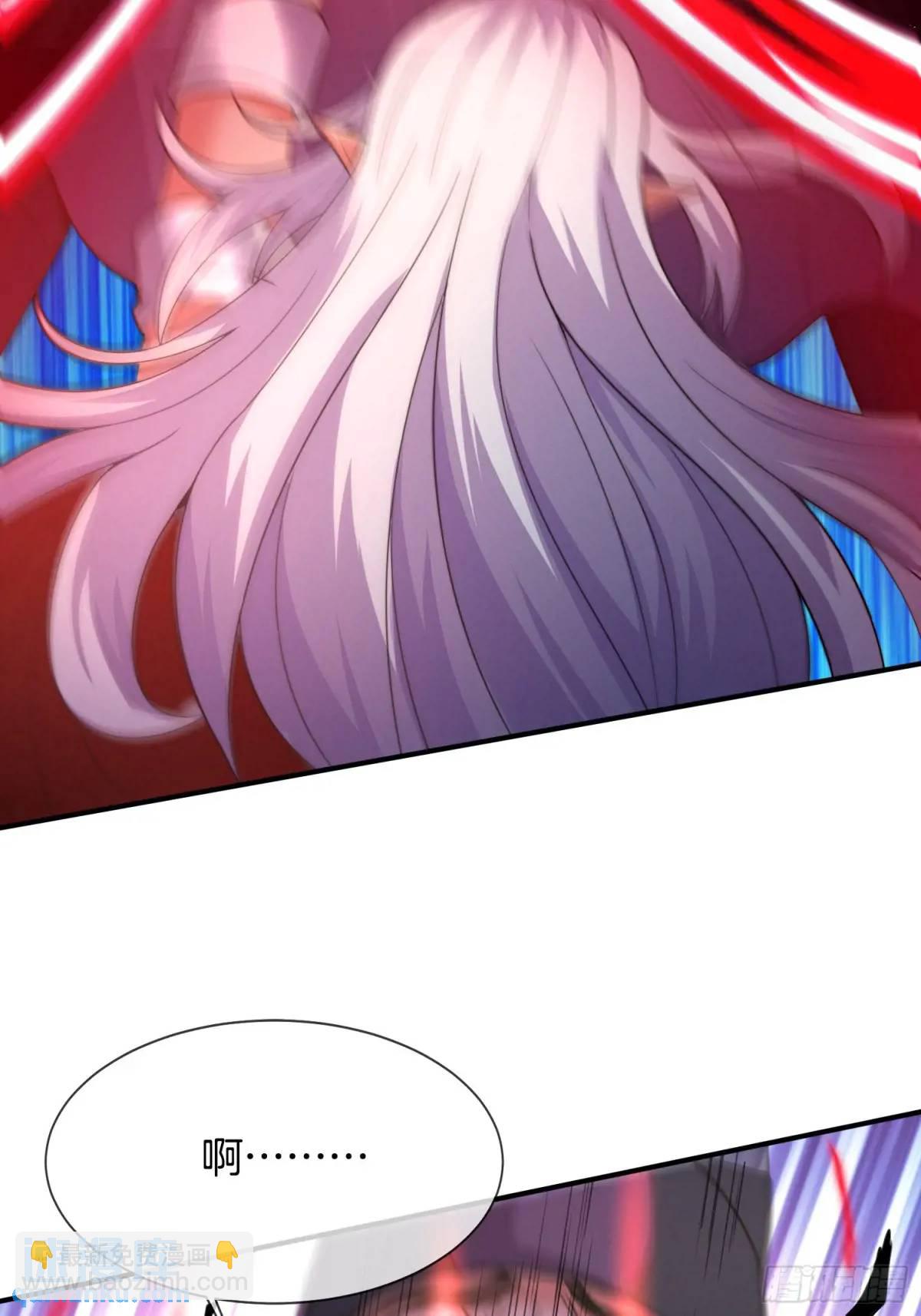 第55话 公主被挟持了？！(1/2)-第56话