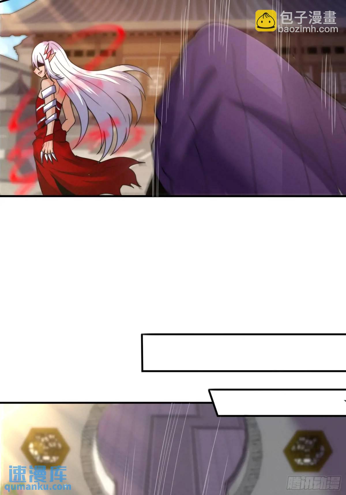 第55话 公主被挟持了？！(1/2)-第56话