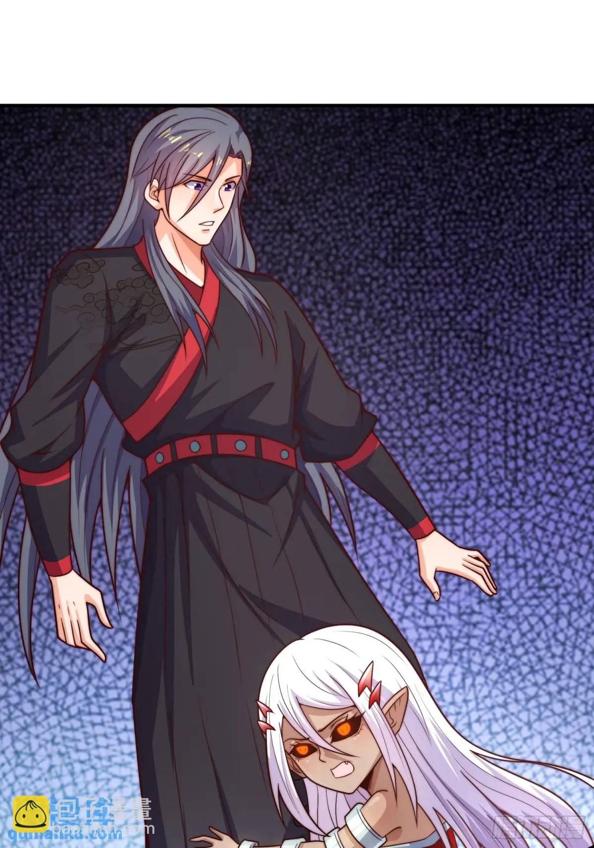 第57话 不正经的人(1/2)-第58话