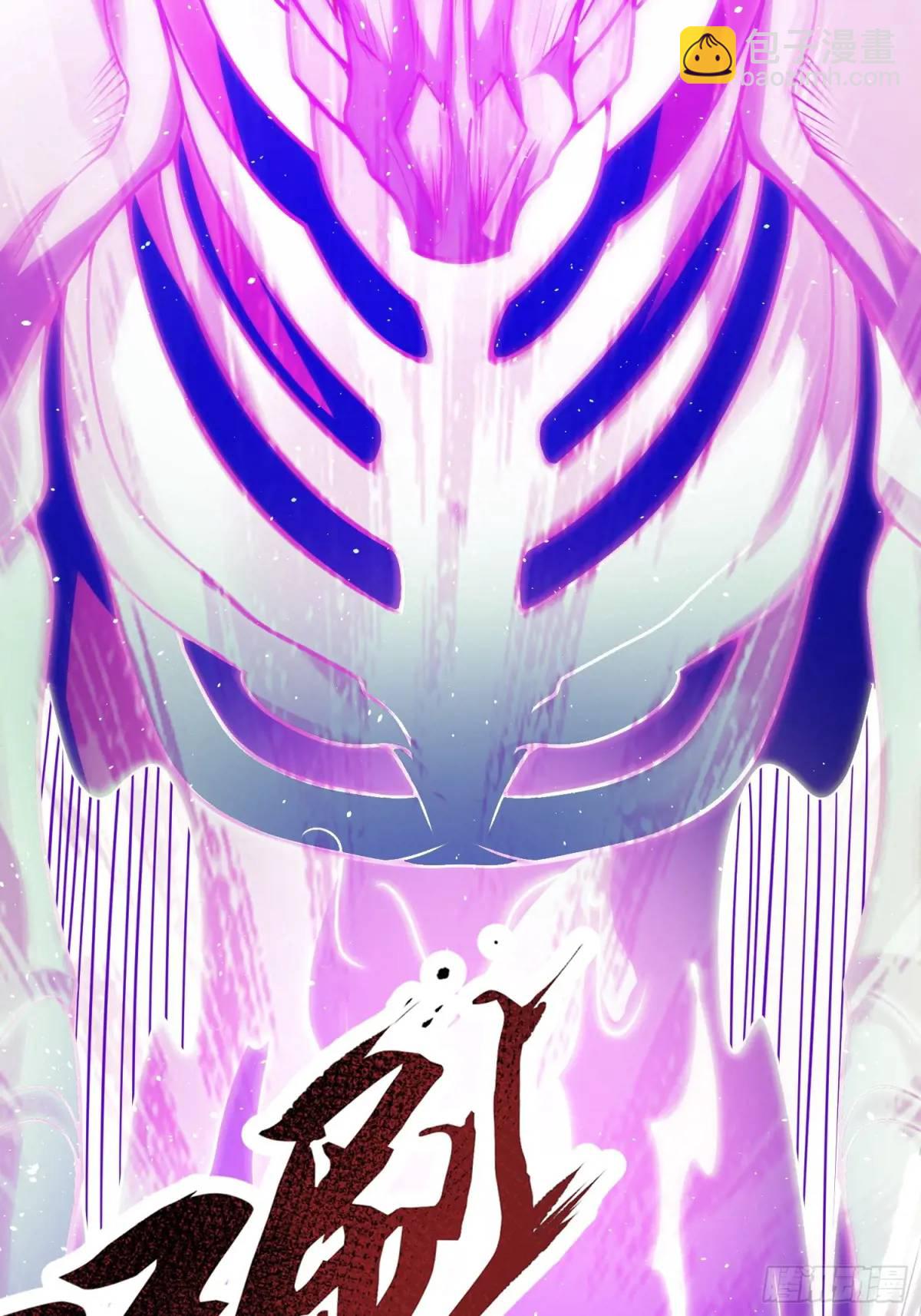 第57话 不正经的人(1/2)-第58话