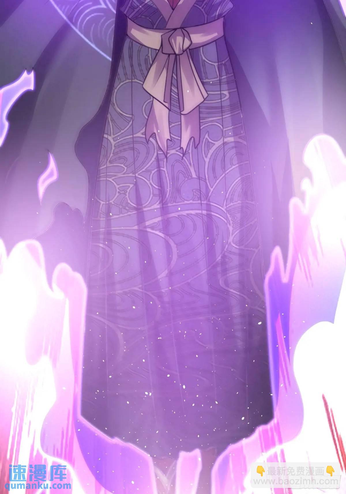 第57话 不正经的人(1/2)-第58话