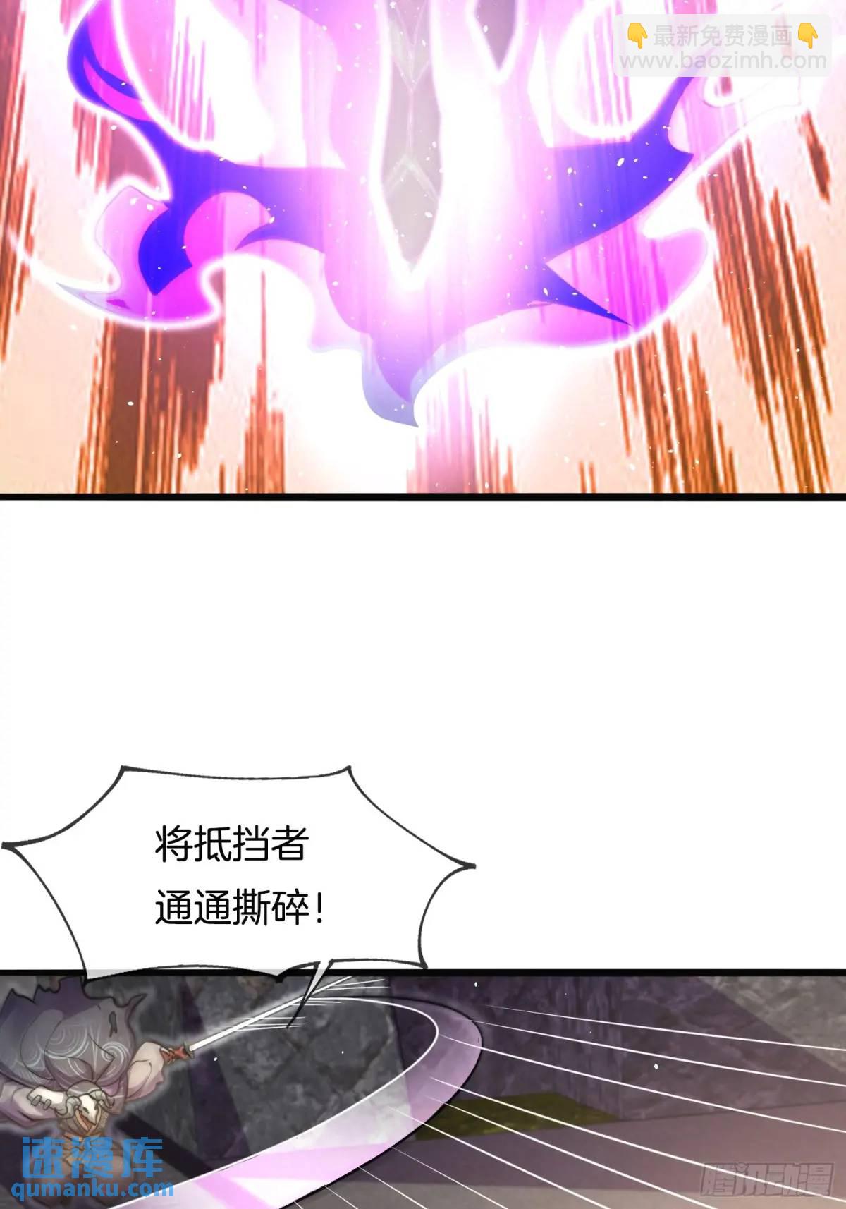 第57话 不正经的人(1/2)-第58话