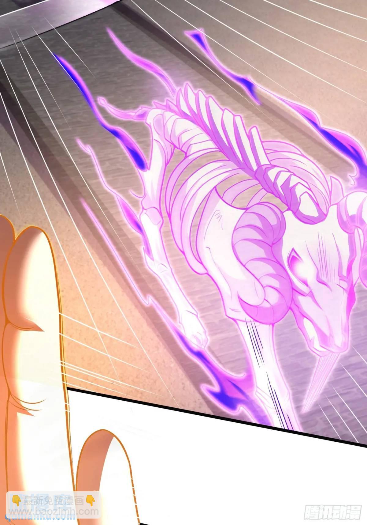 第57话 不正经的人(1/2)-第58话