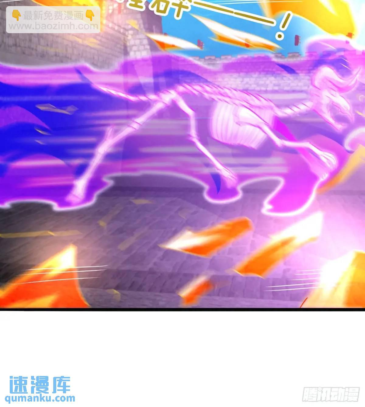 第57话 不正经的人(1/2)-第58话