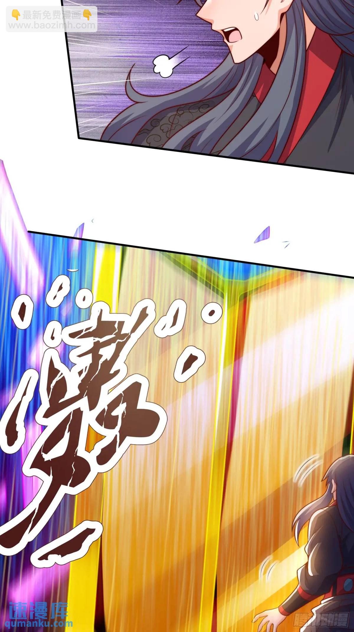 第57话 不正经的人(1/2)-第58话