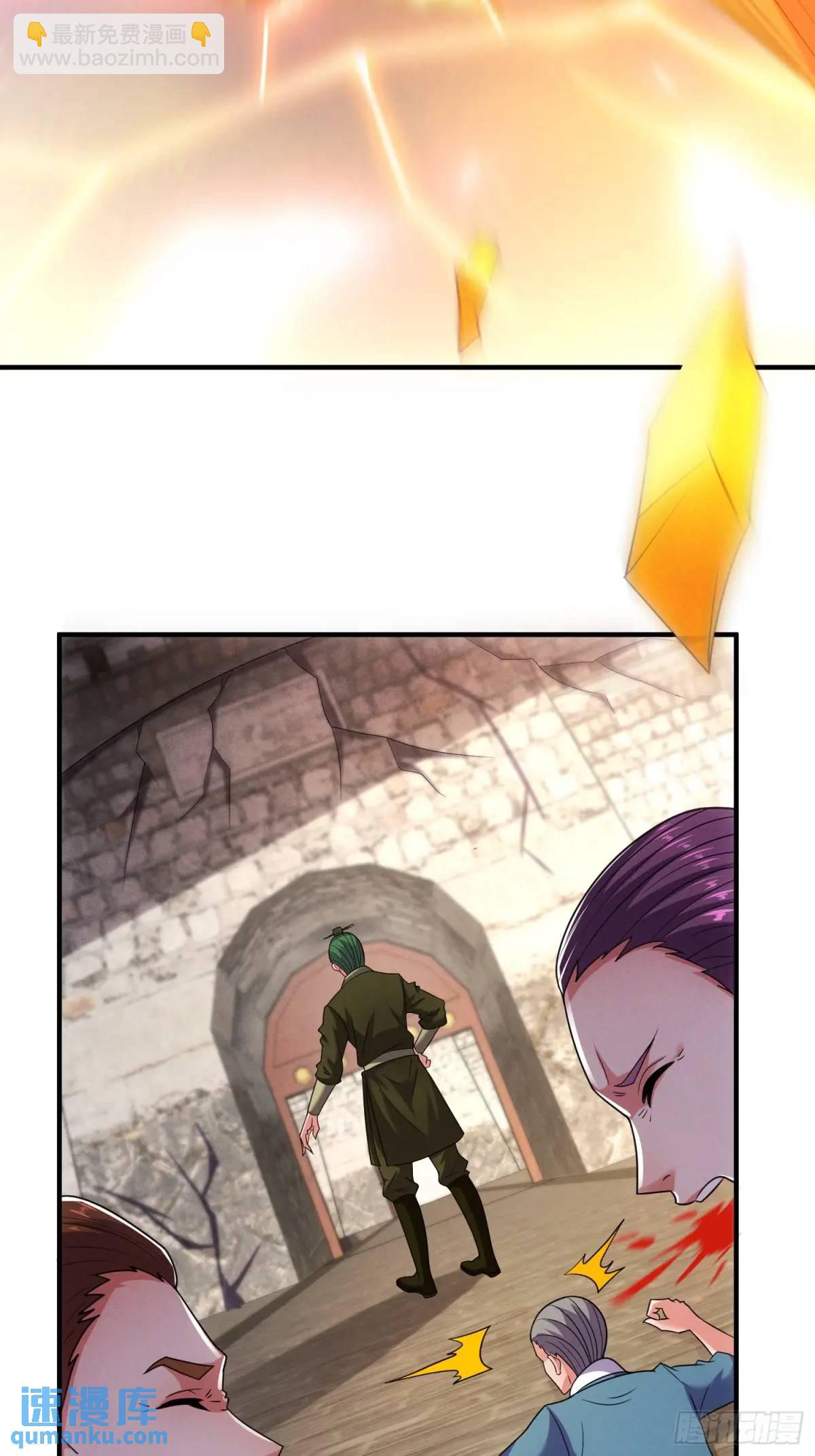 第57话 不正经的人(1/2)-第58话