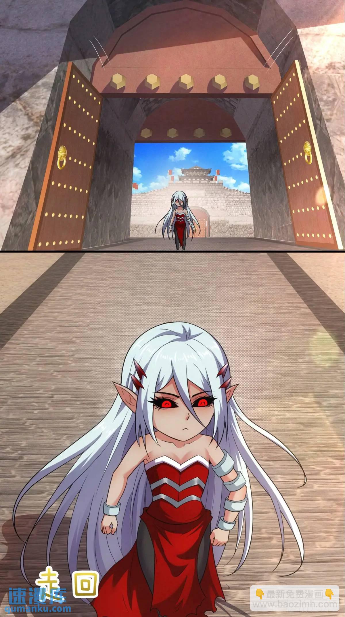 第57话 不正经的人(1/2)-第58话