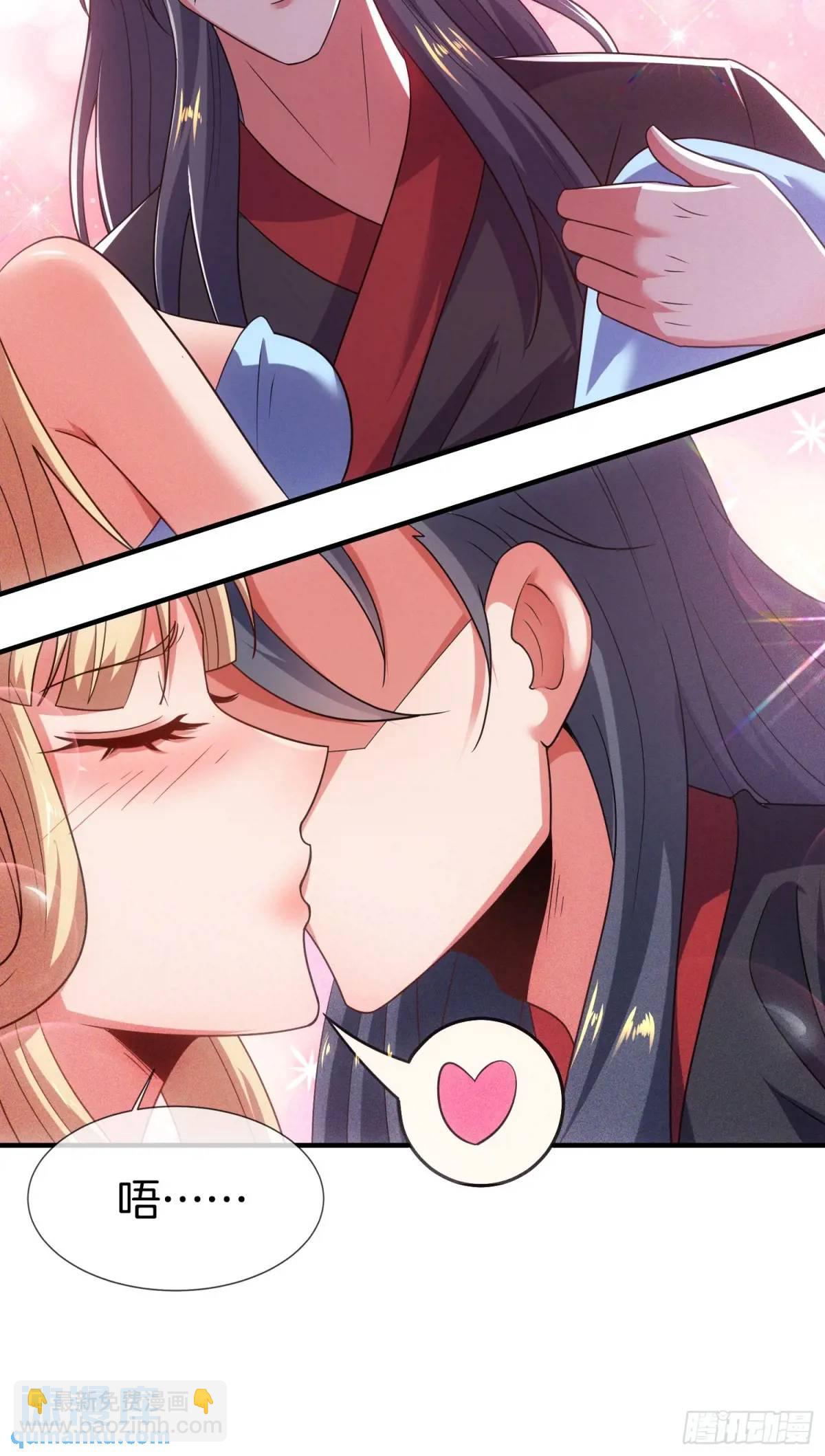 第59话 开大的前置条件-第60话