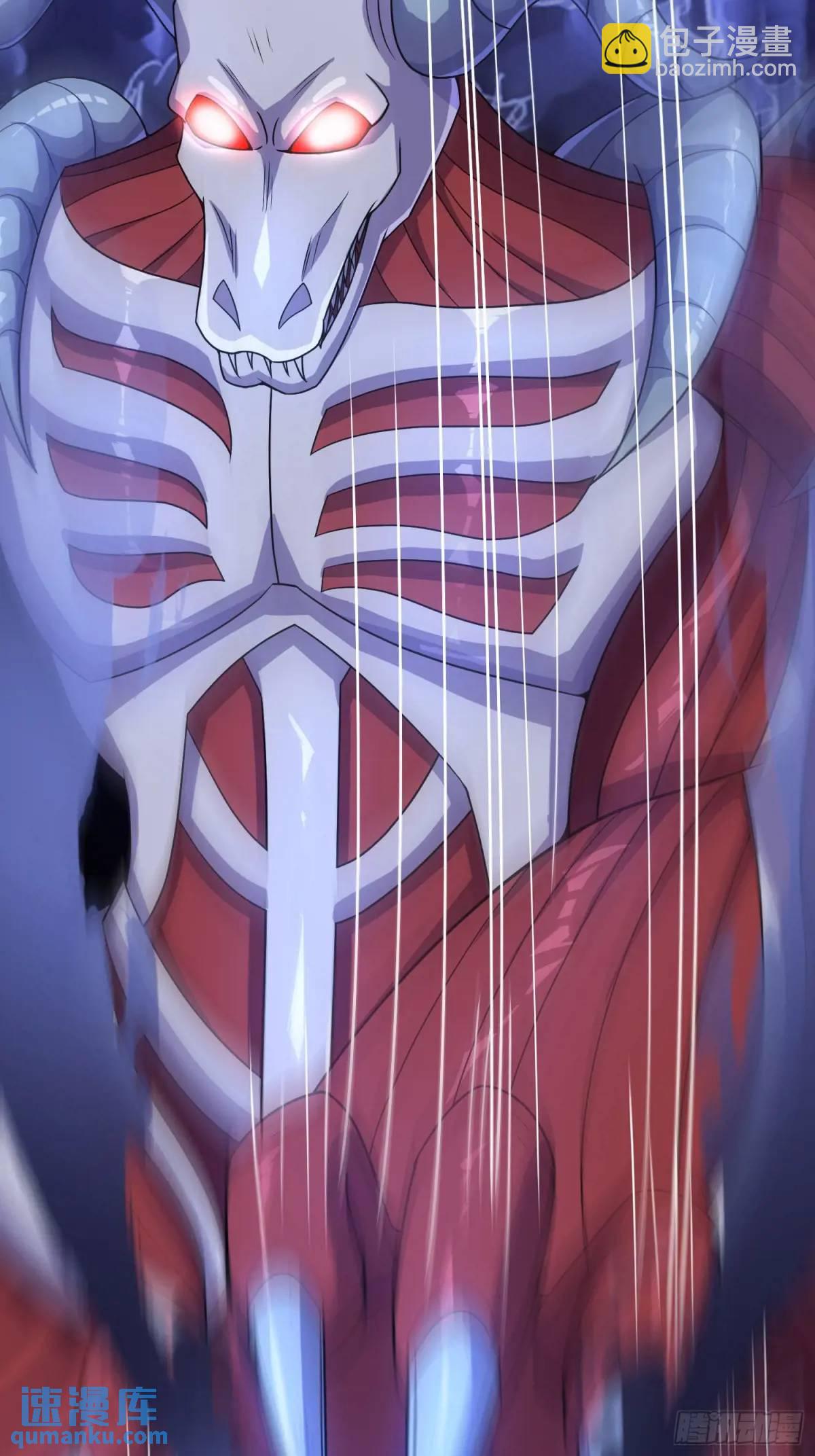 第59话 开大的前置条件-第60话