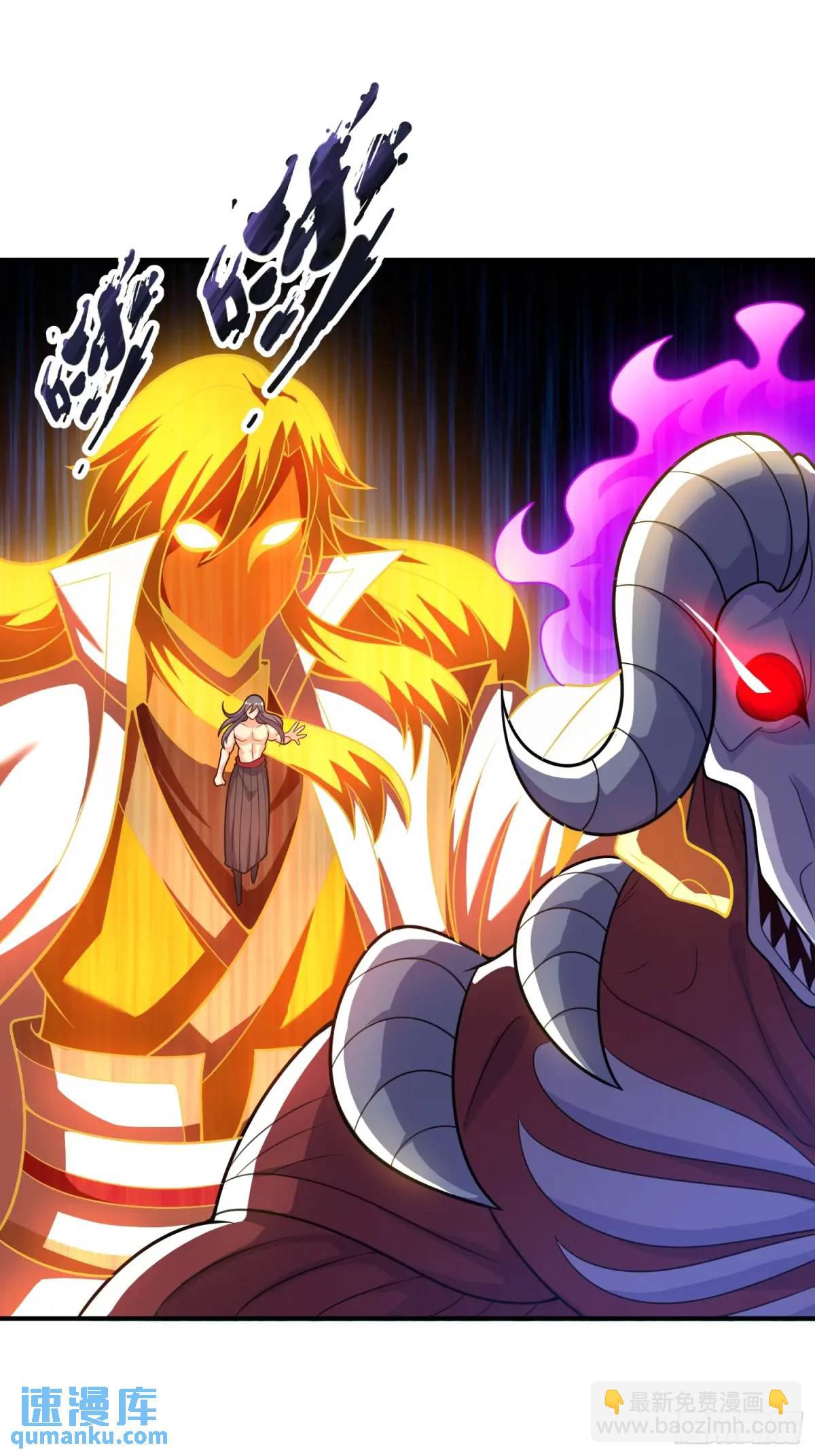 第59话 开大的前置条件-第60话