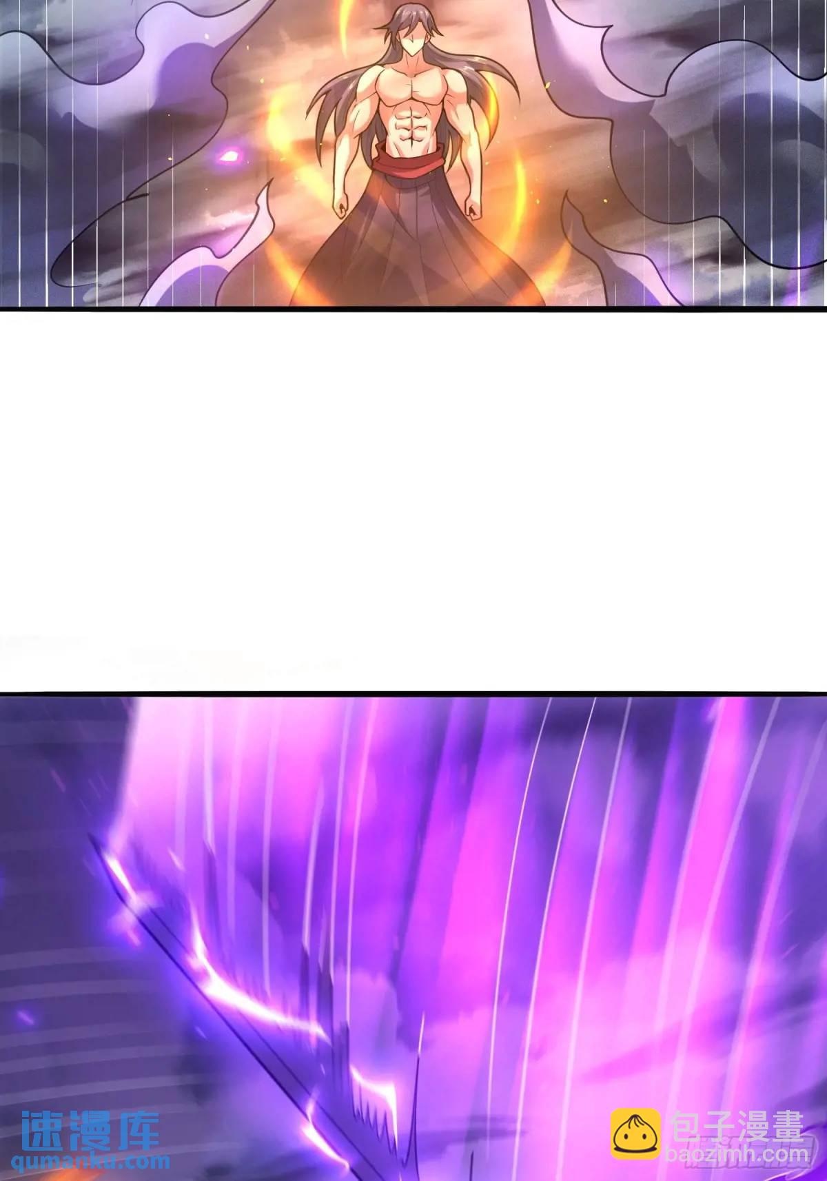 第59话 开大的前置条件-第60话