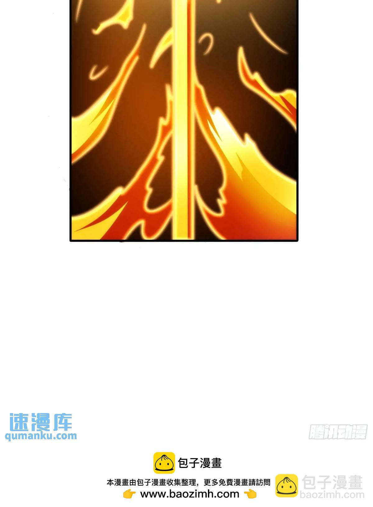 第59话 开大的前置条件-第60话