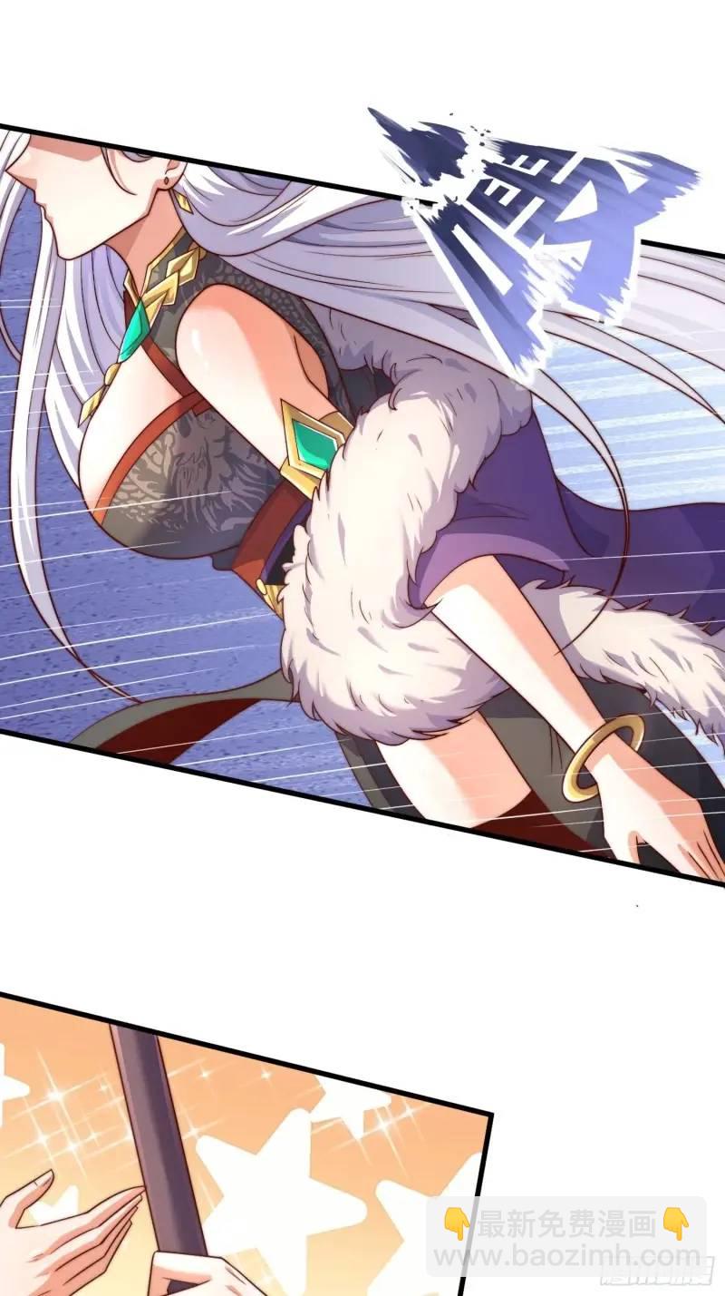 第61话 试探-第62话