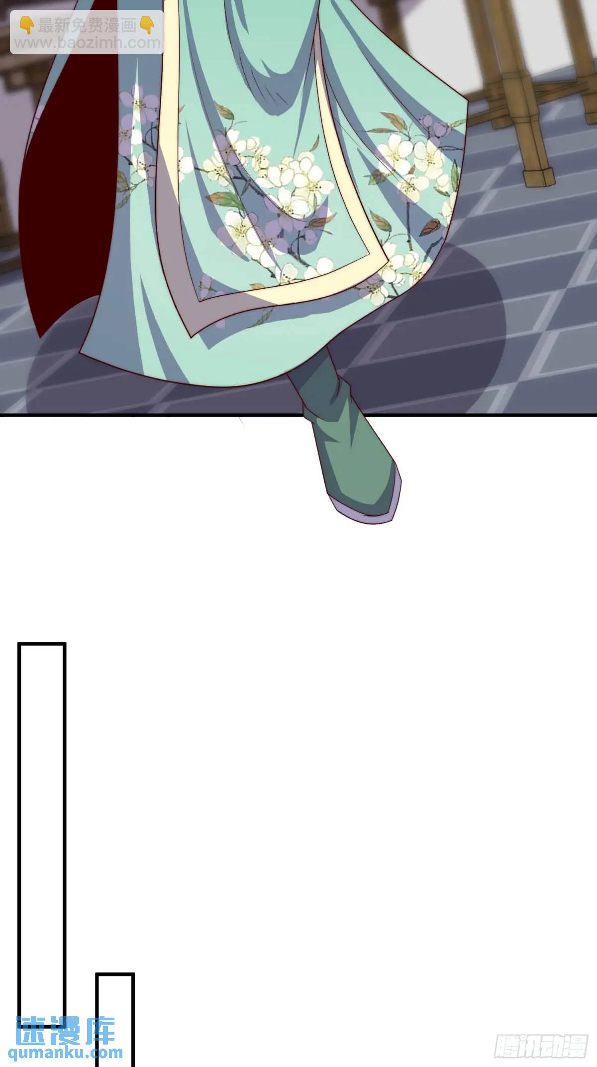 第63话 降服这群小妖精(1/2)-第64话