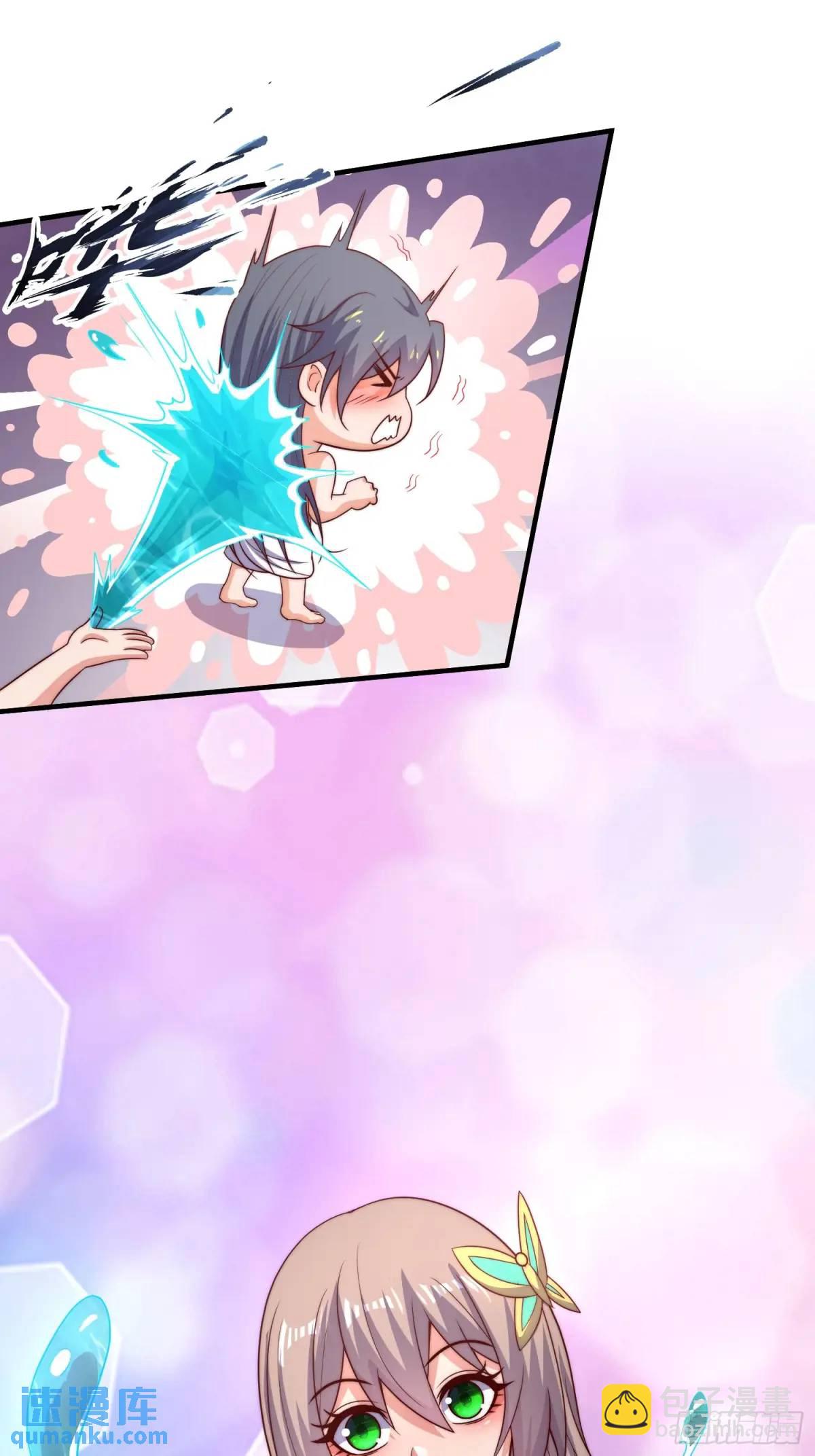 第63话 降服这群小妖精(1/2)-第64话