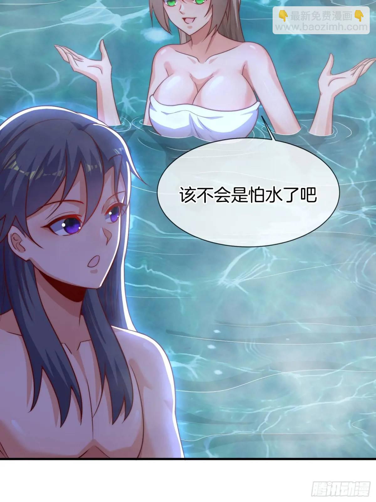 第63话 降服这群小妖精(1/2)-第64话