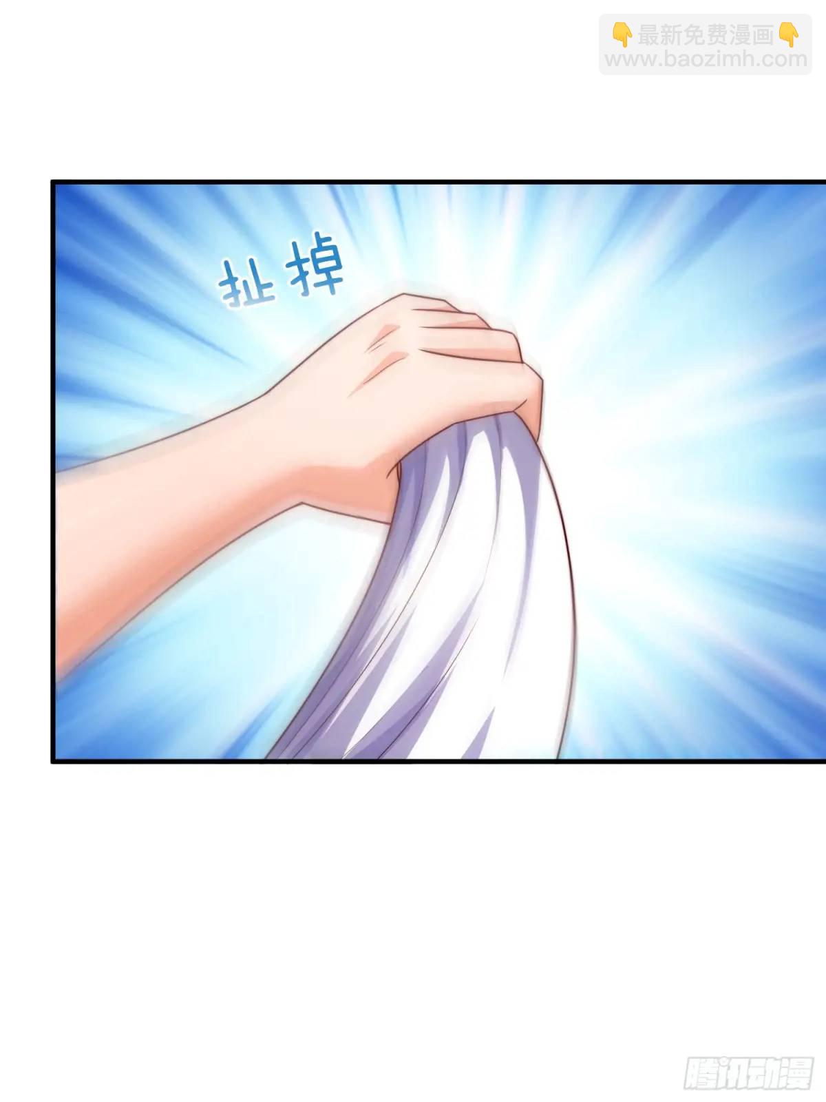 第63话 降服这群小妖精(1/2)-第64话