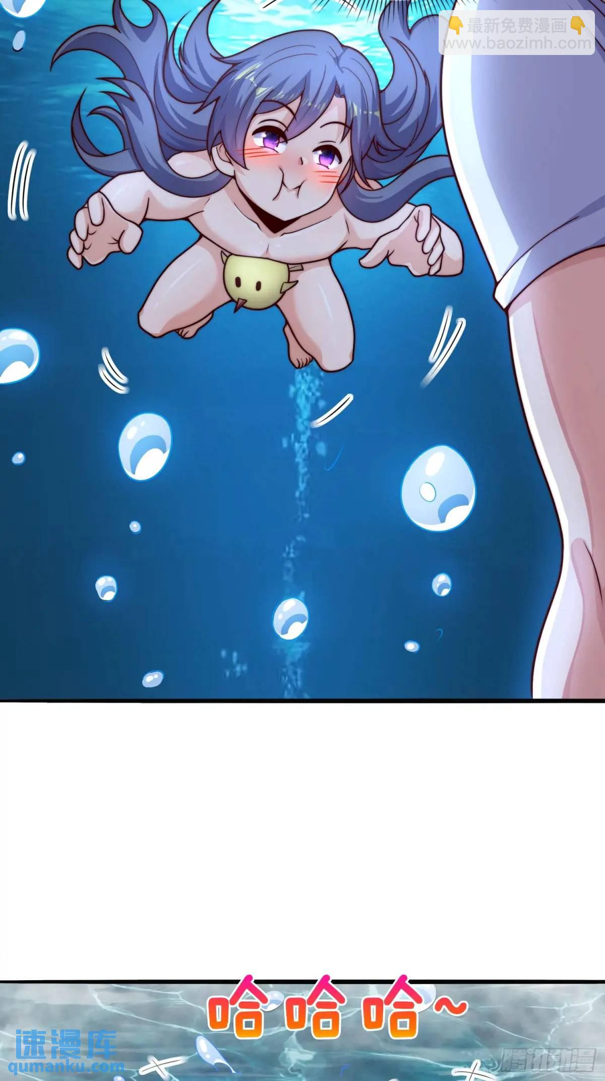 第63话 降服这群小妖精(1/2)-第64话