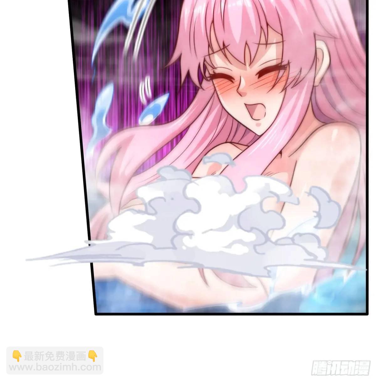 第63话 降服这群小妖精(1/2)-第64话