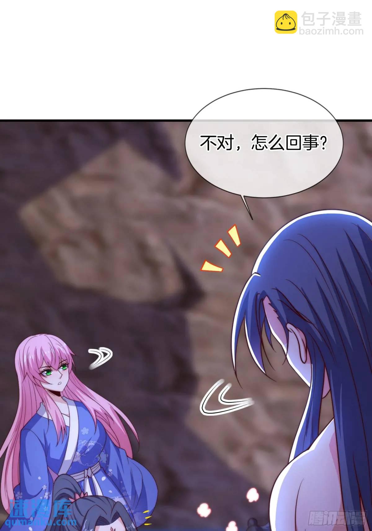 第65话 时间紧迫，速战速决-第66话