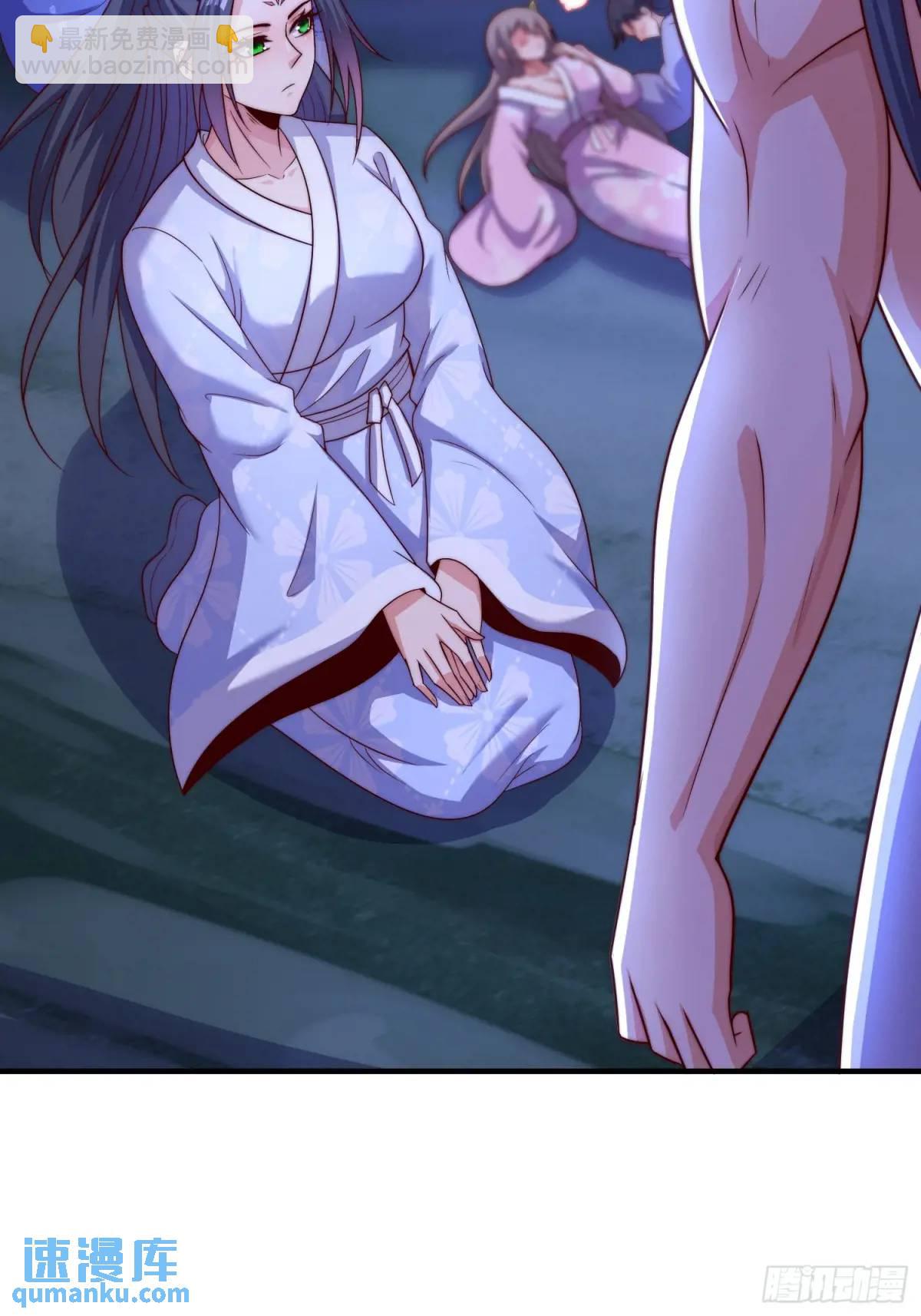 第65话 时间紧迫，速战速决-第66话