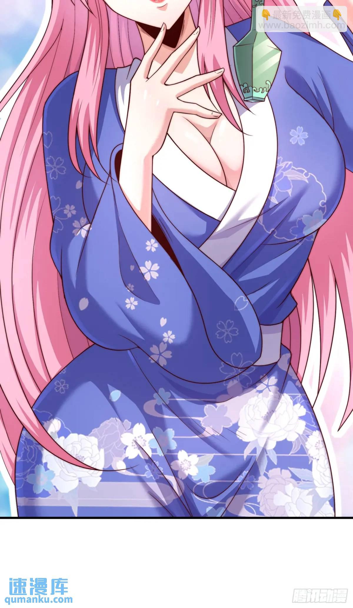 第65话 时间紧迫，速战速决-第66话