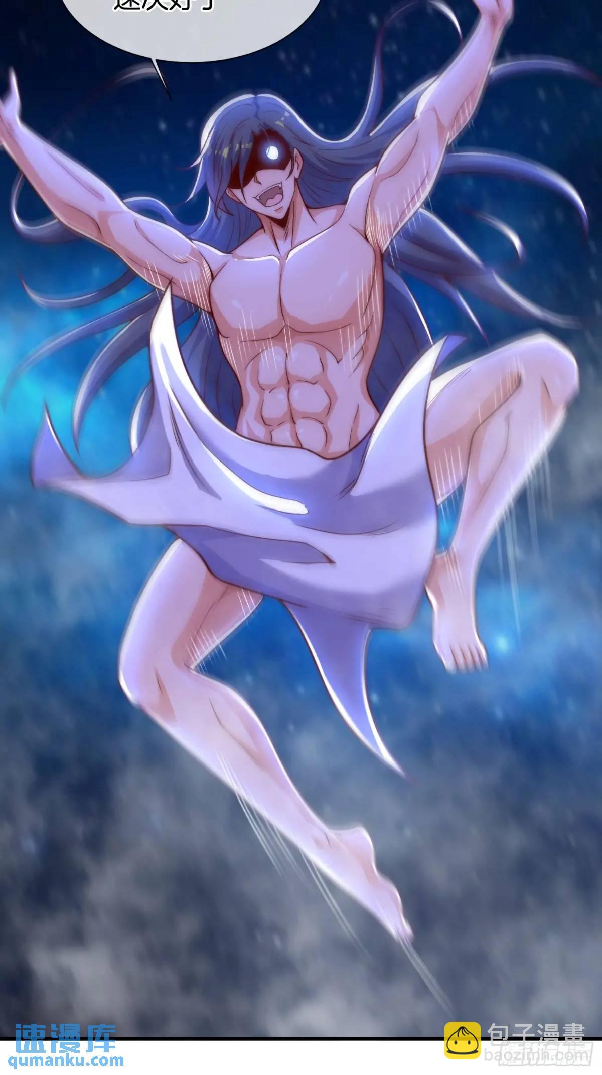 第65话 时间紧迫，速战速决-第66话